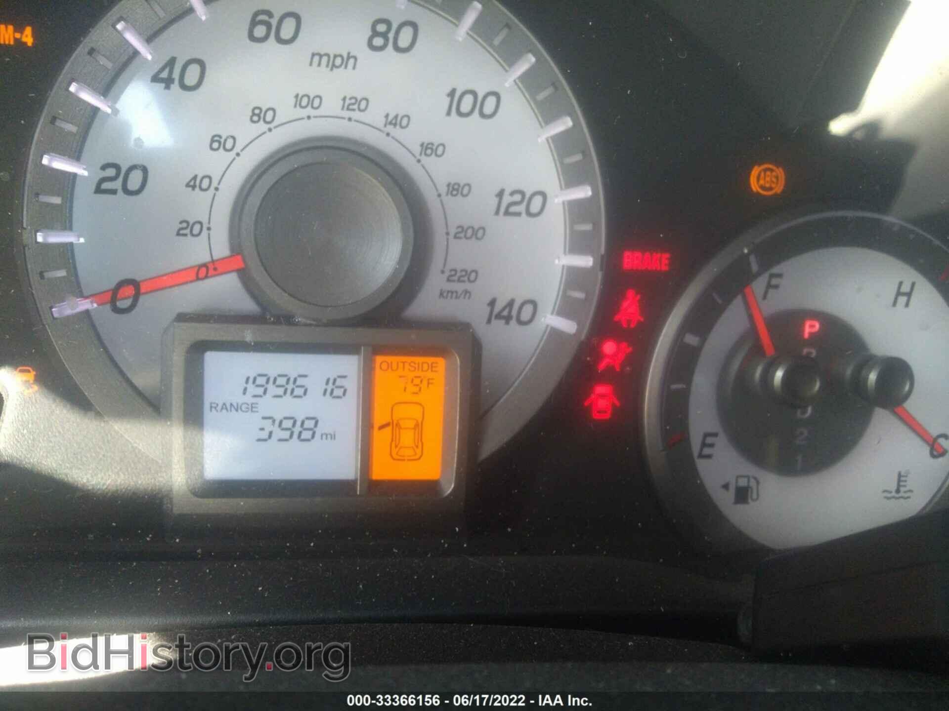 2013 HONDA PILOT - VIN: 5FNYF4H57DB032413 - Фото 7