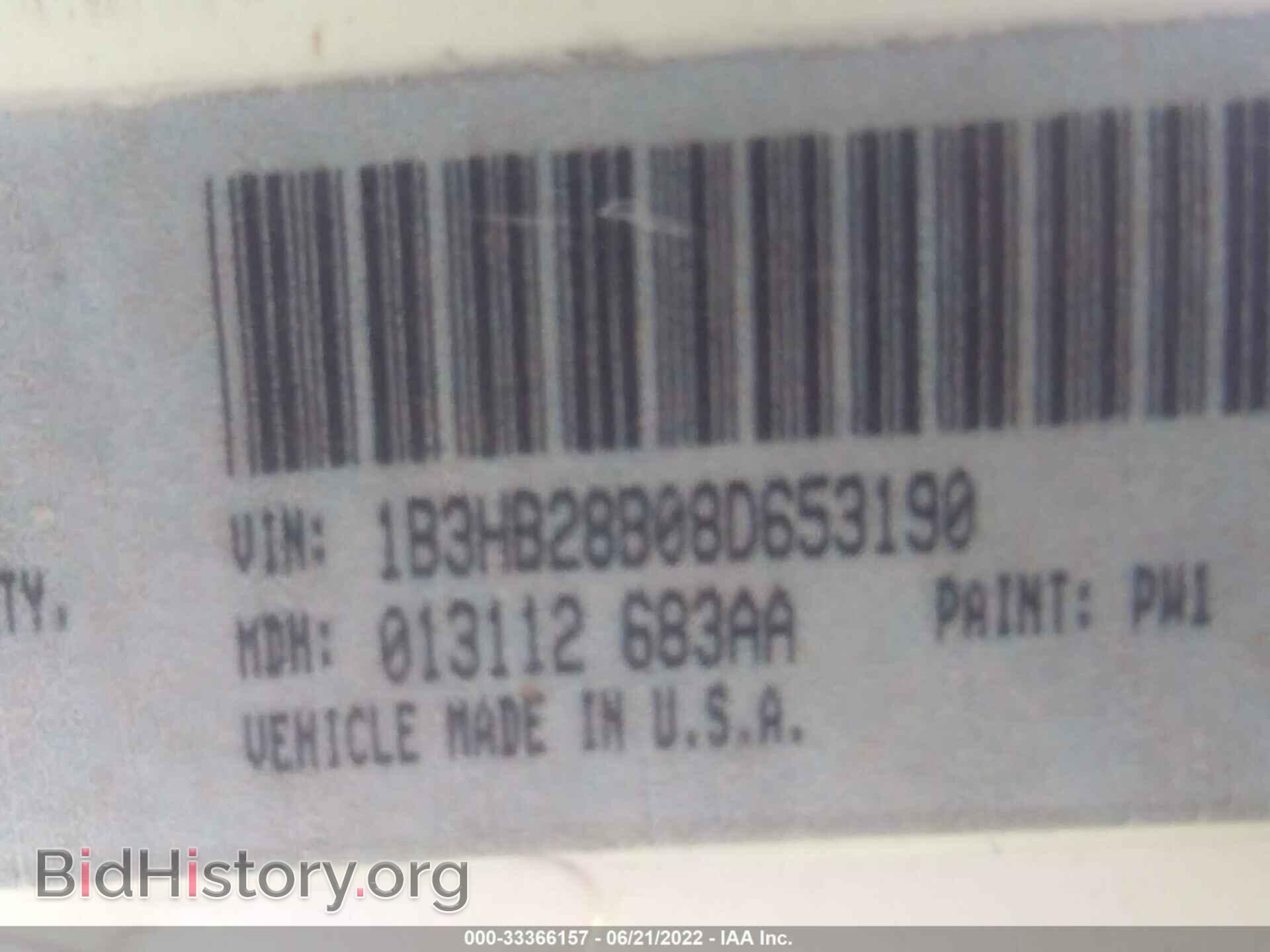 2008 DODGE CALIBER - VIN: 1B3HB28B08D653190 - Фото 9