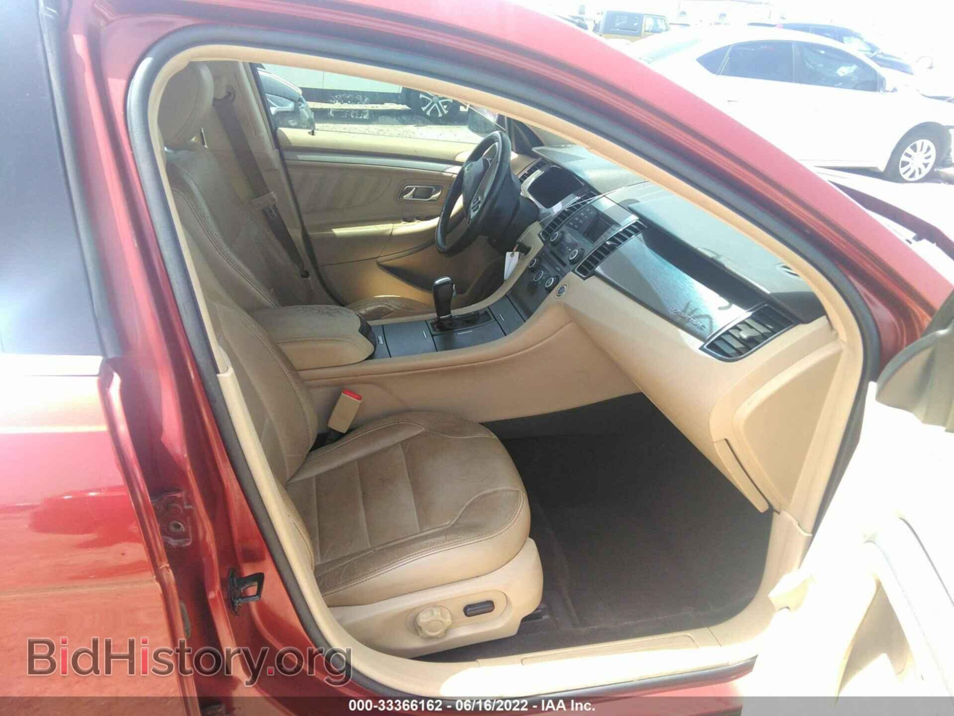 2014 FORD TAURUS - VIN: 1FAHP2E8XEG152865 - Photo 5