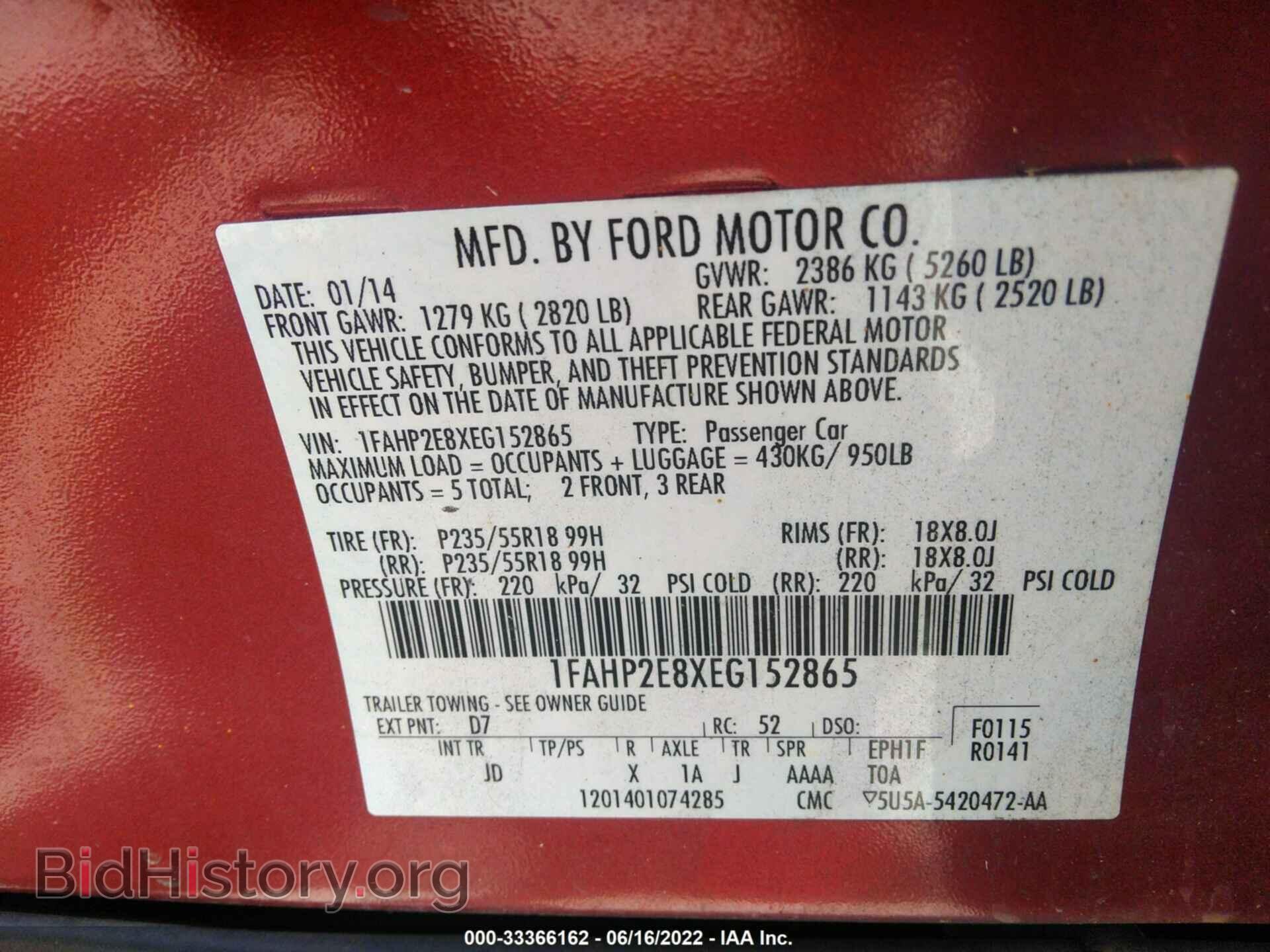 2014 FORD TAURUS - VIN: 1FAHP2E8XEG152865 - Photo 9