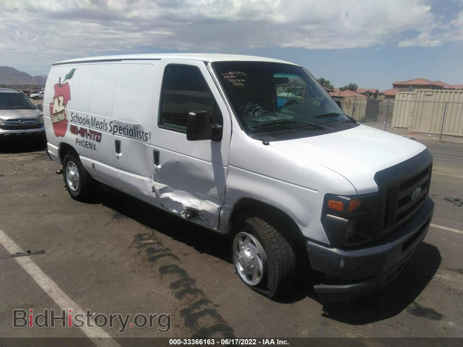 Photo 1FTNE1EW4CDA44445 - FORD ECONOLINE CARGO VAN 2012