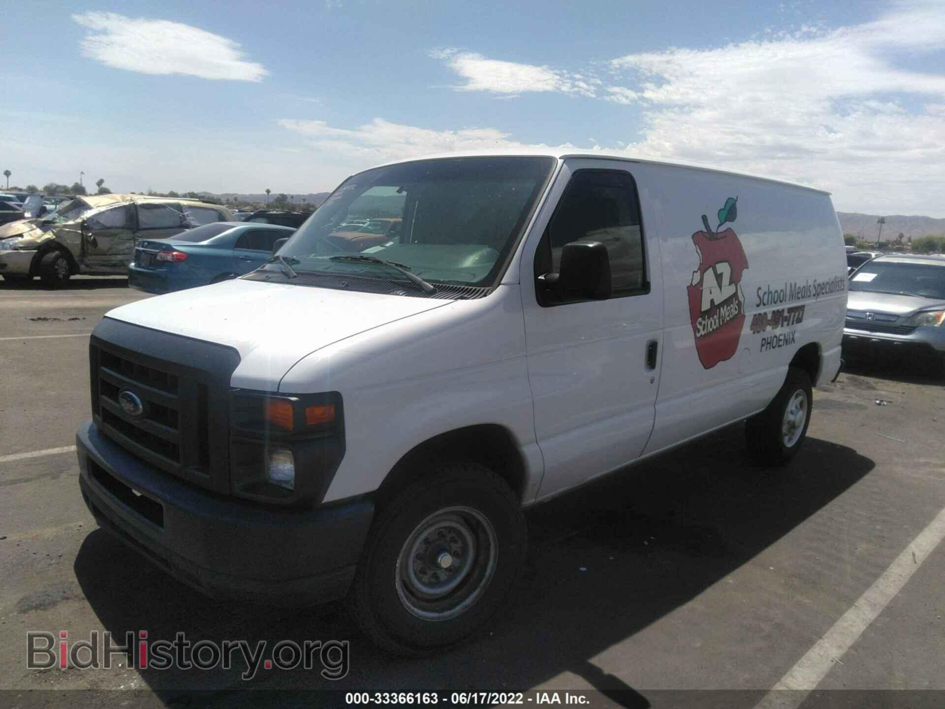 2012 FORD ECONOLINE CARGO VAN - VIN: 1FTNE1EW4CDA44445 - Photo 2