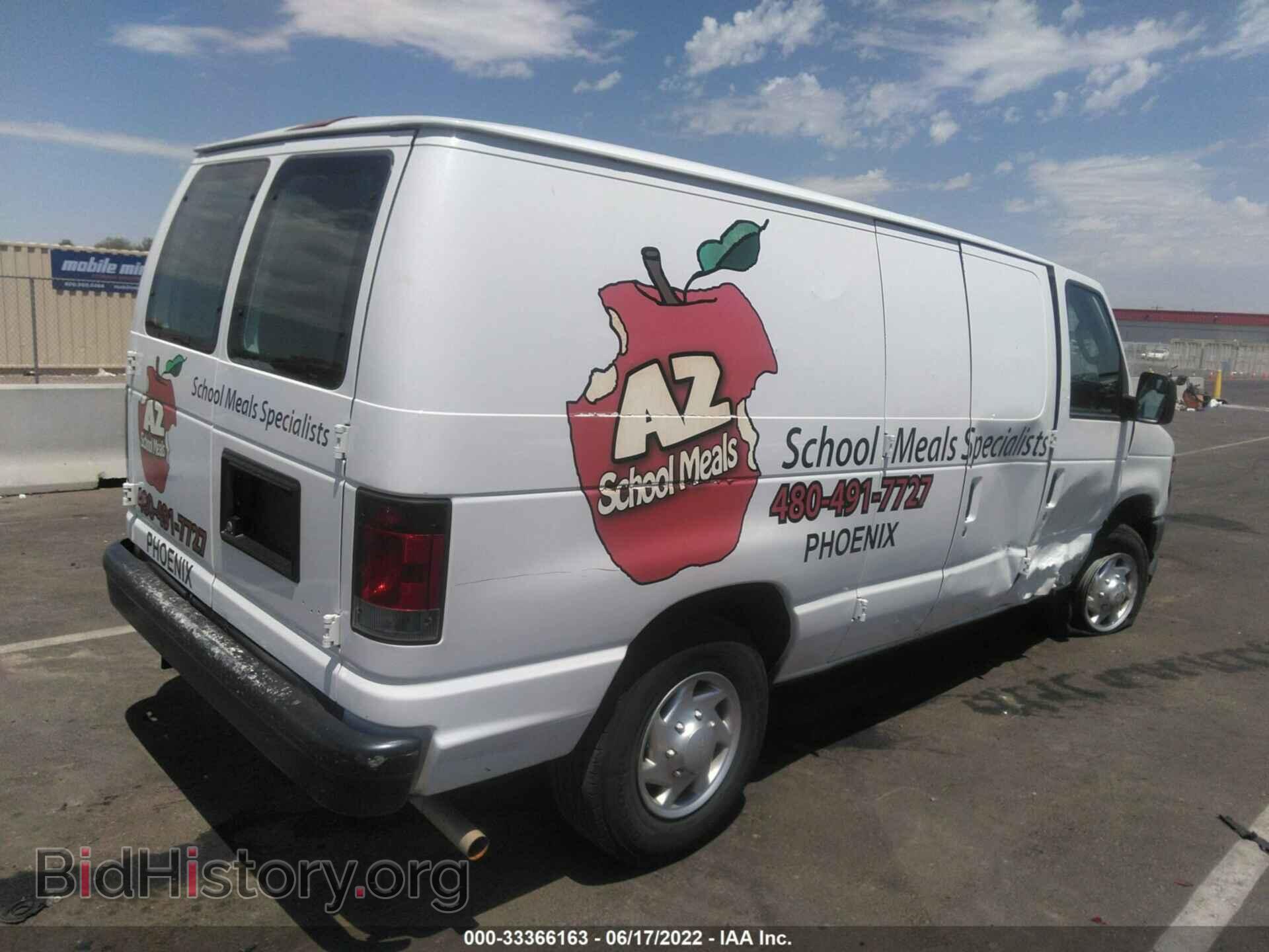 2012 FORD ECONOLINE CARGO VAN - VIN: 1FTNE1EW4CDA44445 - Photo 4