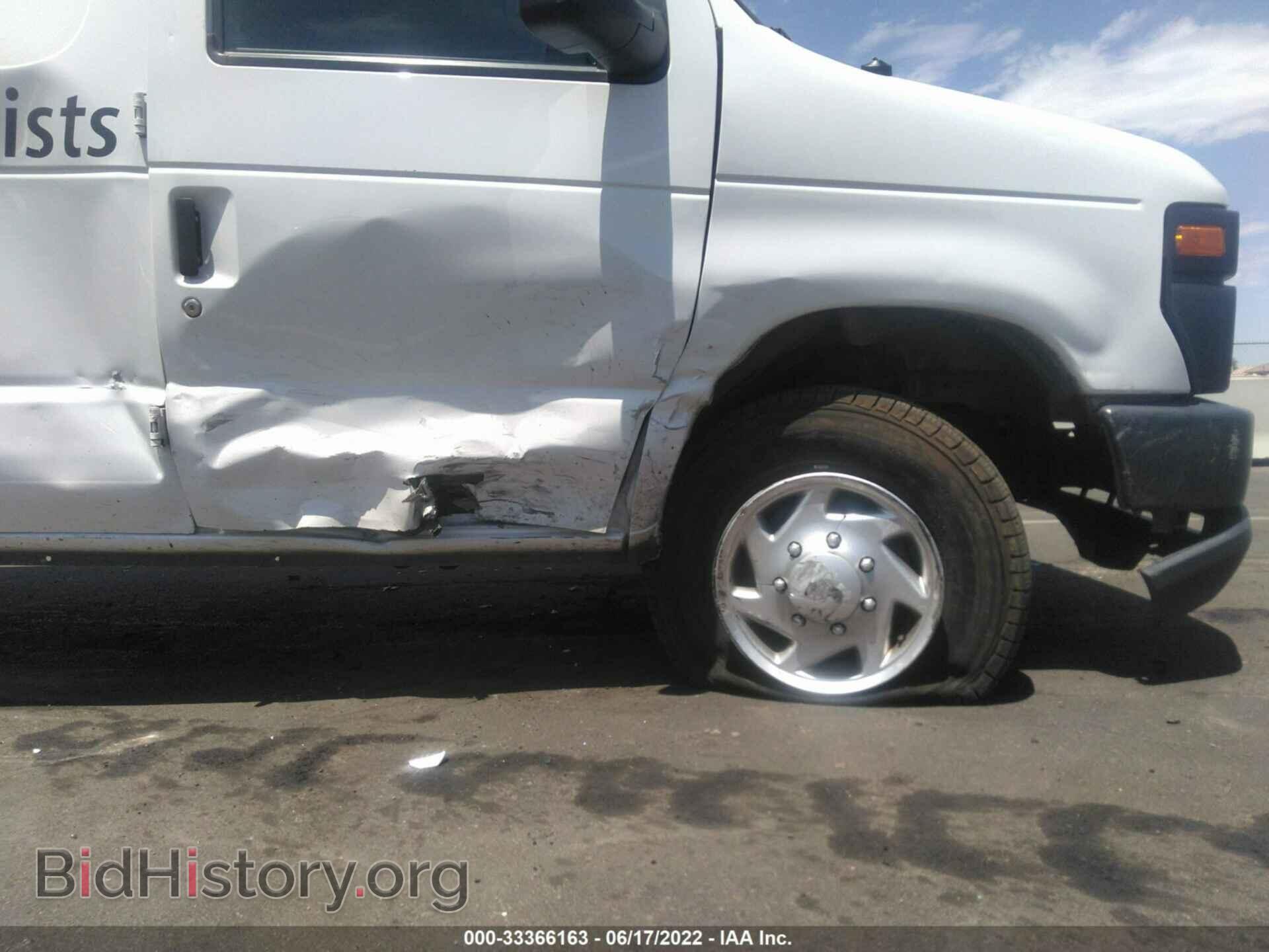 2012 FORD ECONOLINE CARGO VAN - VIN: 1FTNE1EW4CDA44445 - Photo 6