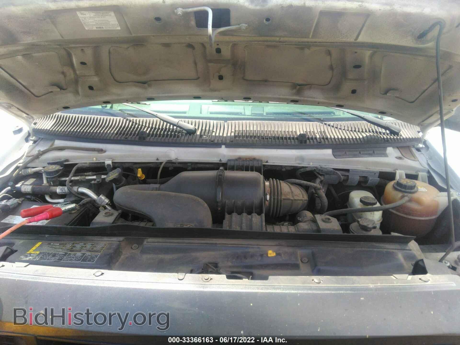2012 FORD ECONOLINE CARGO VAN - VIN: 1FTNE1EW4CDA44445 - Photo 10