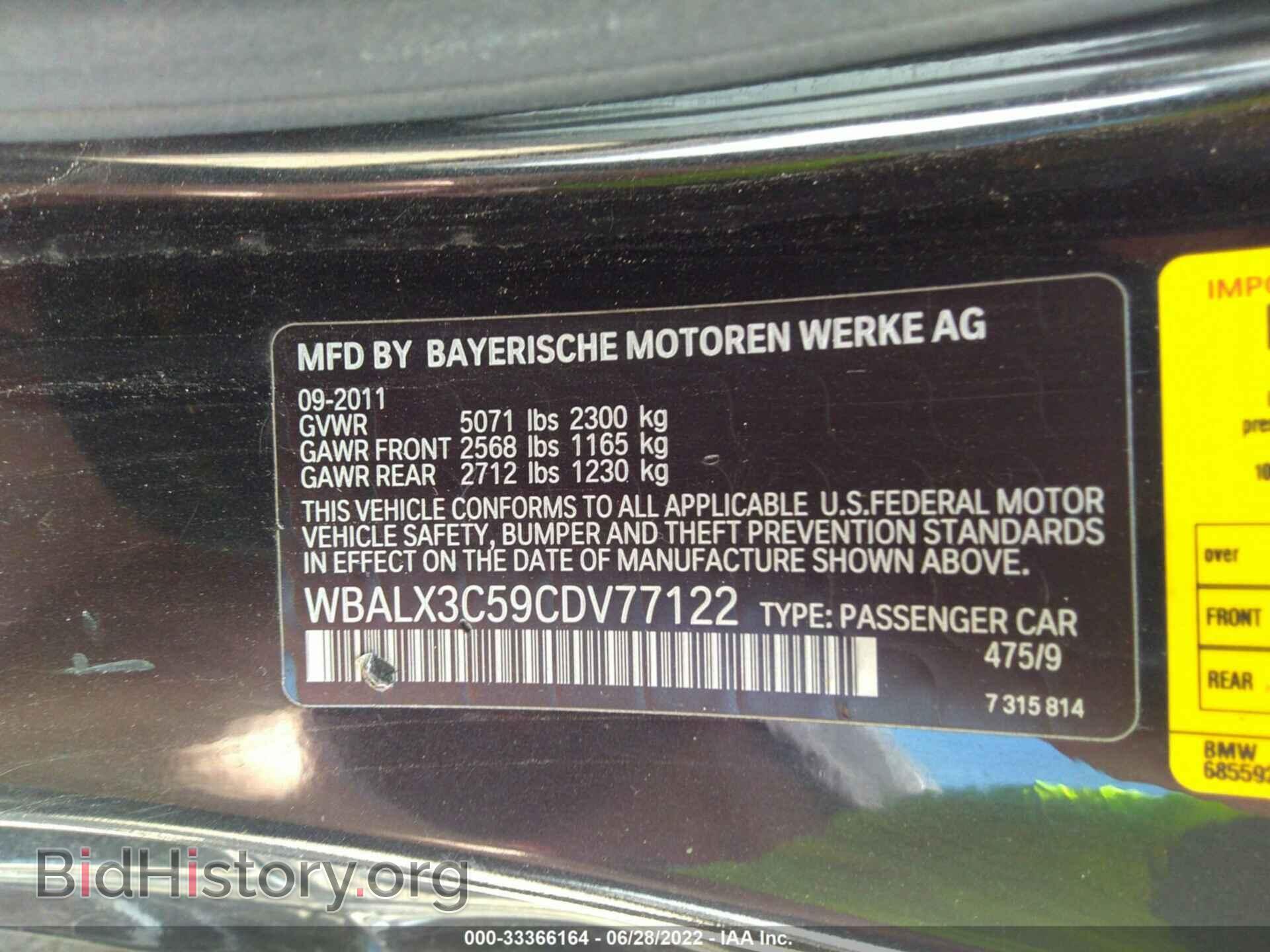 2012 BMW 6 SERIES - VIN: WBALX3C59CDV77122 - Фото 9