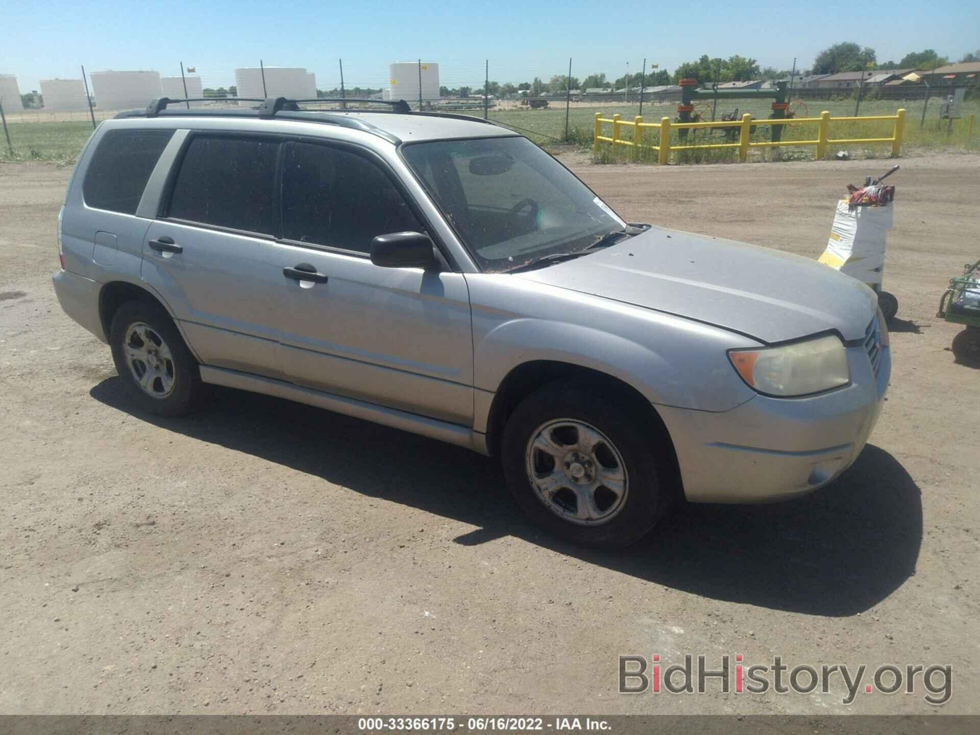 Photo JF1SG63686H715955 - SUBARU FORESTER 2006
