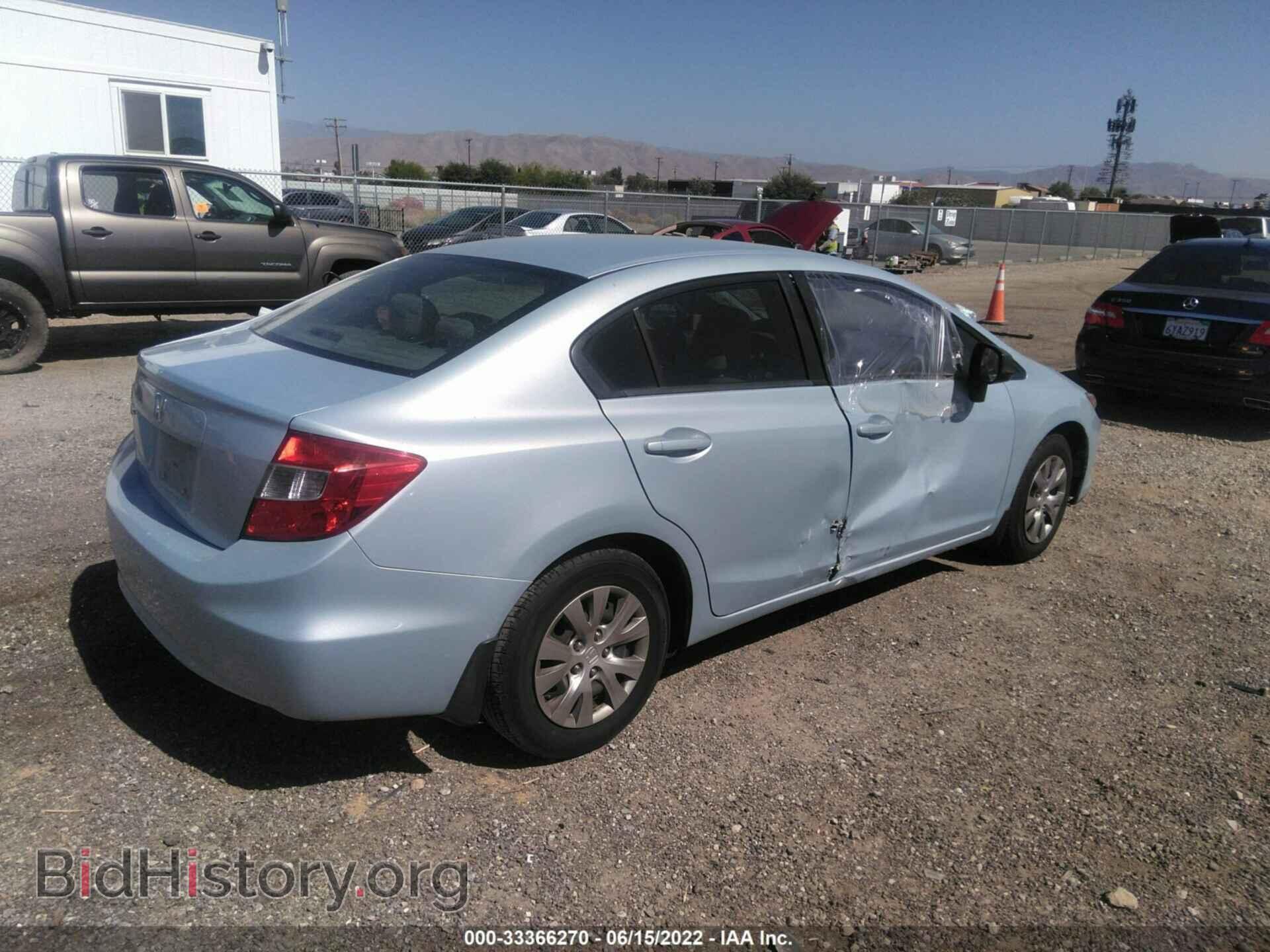 2012 HONDA CIVIC SDN - VIN: 19XFB2F53CE044606 - Фото 4