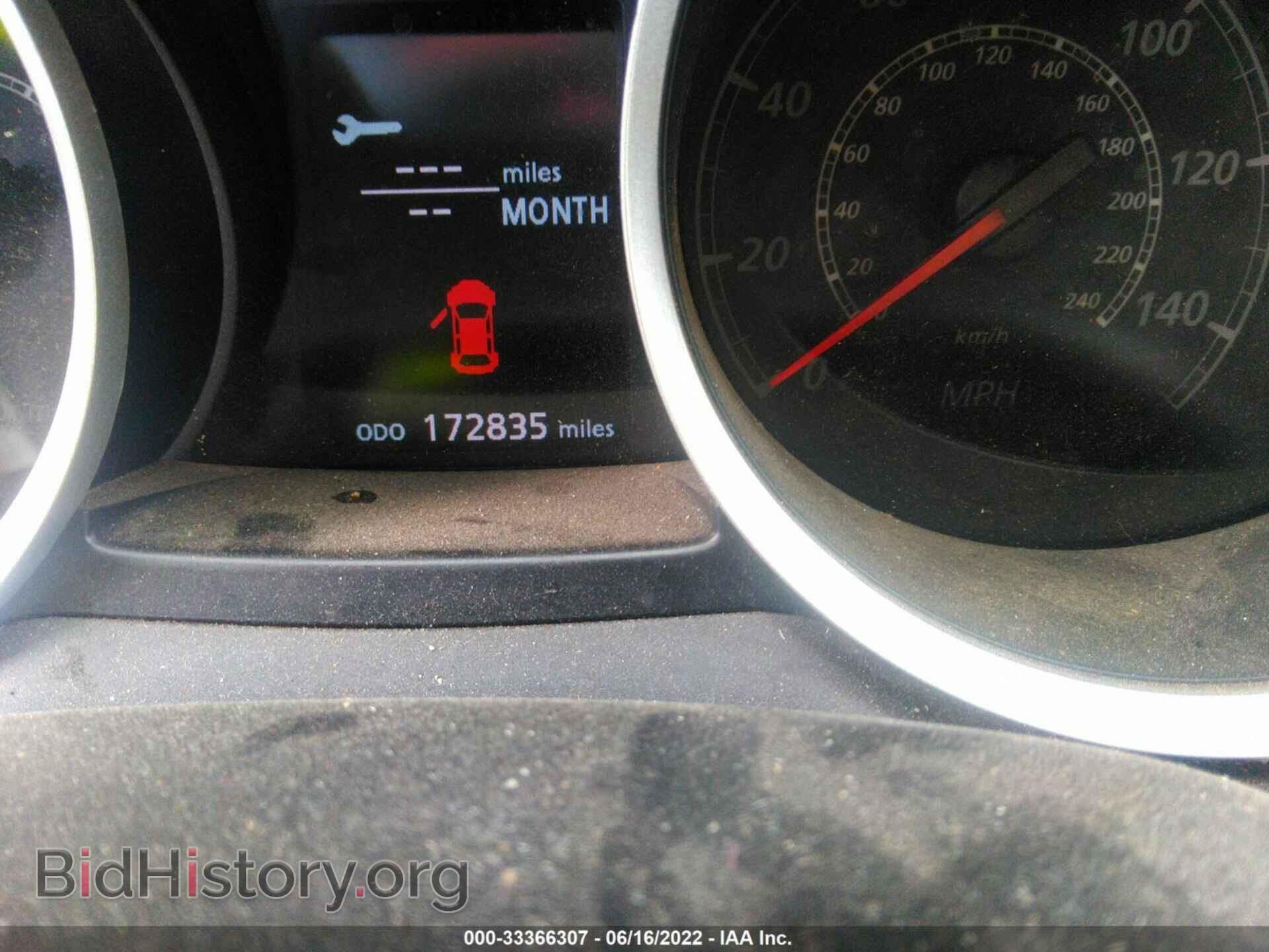 2013 MITSUBISHI LANCER - VIN: JA32U8FW3DU005617 - Фото 7