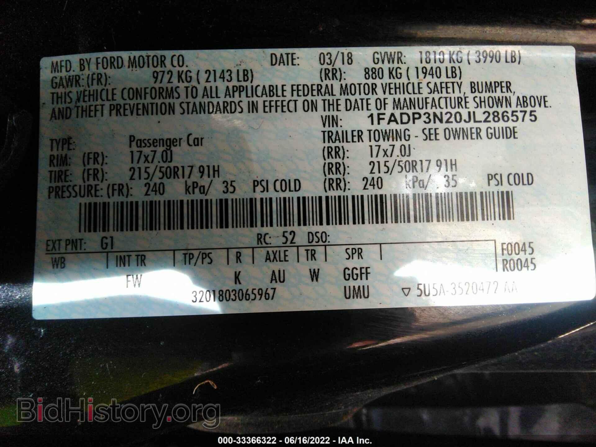 2018 FORD FOCUS - VIN: 1FADP3N20JL286575 - Фото 9