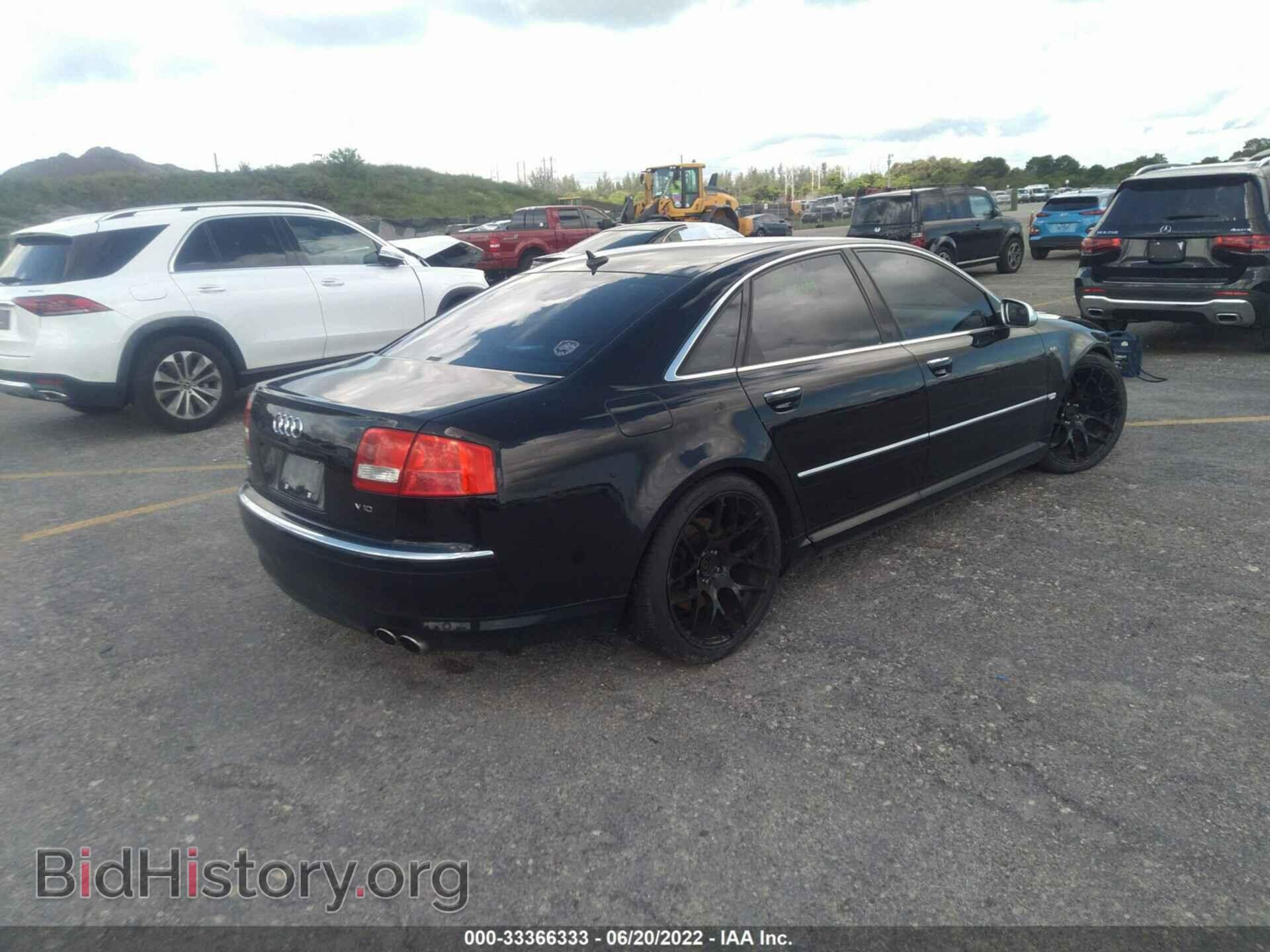 2007 AUDI S8 - VIN: WAUPN44E37N018645 - Photo 4