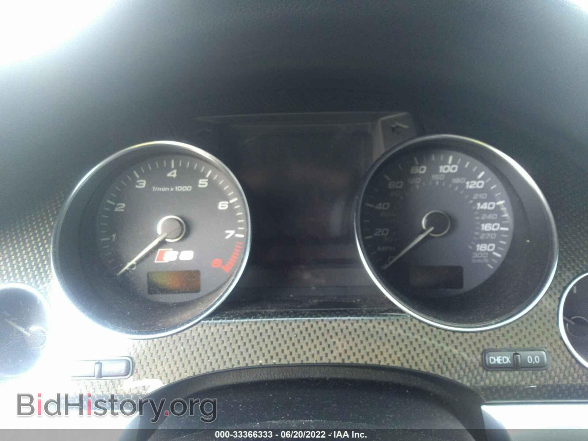 2007 AUDI S8 - VIN: WAUPN44E37N018645 - Photo 7