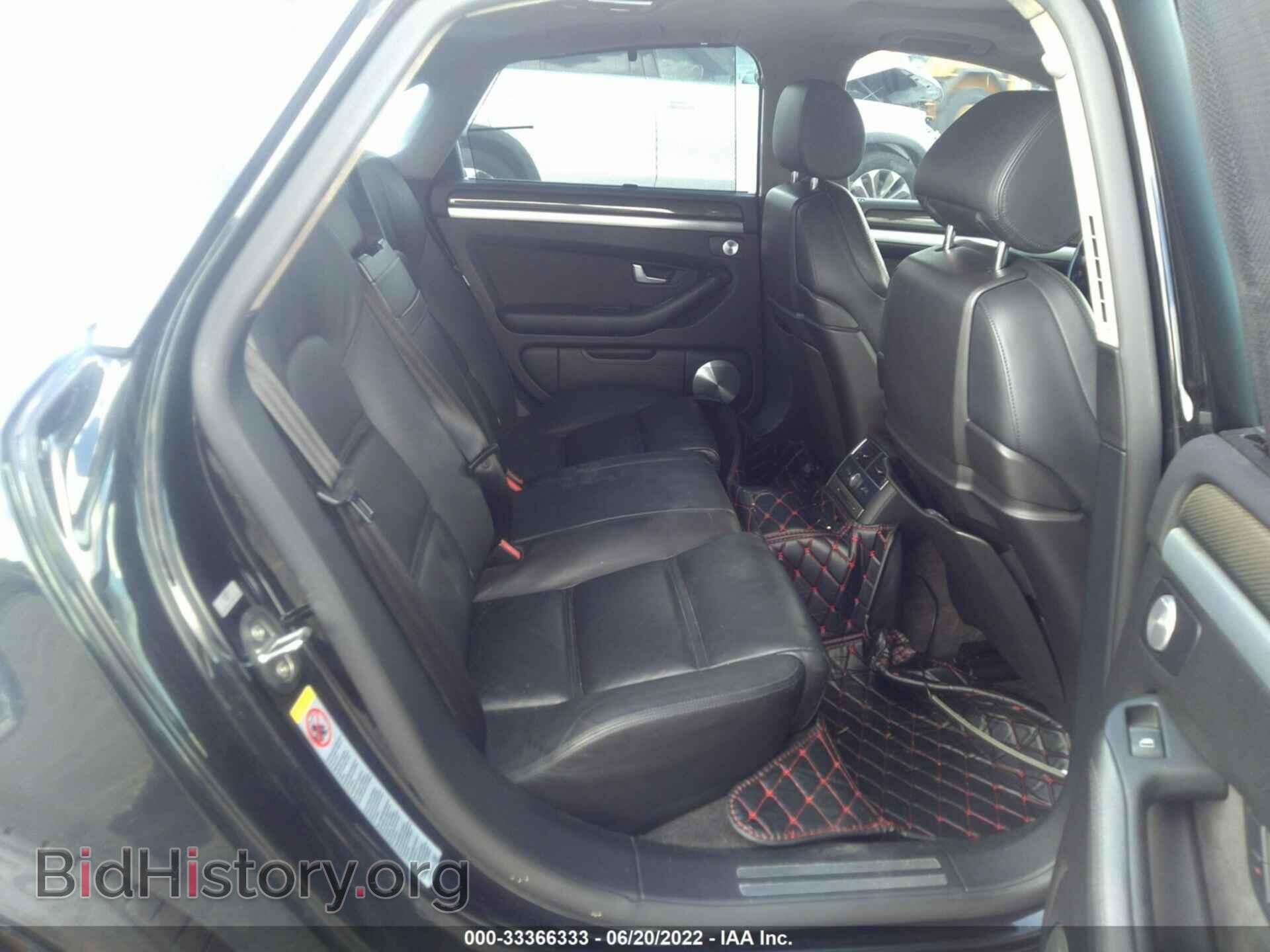 2007 AUDI S8 - VIN: WAUPN44E37N018645 - Photo 8
