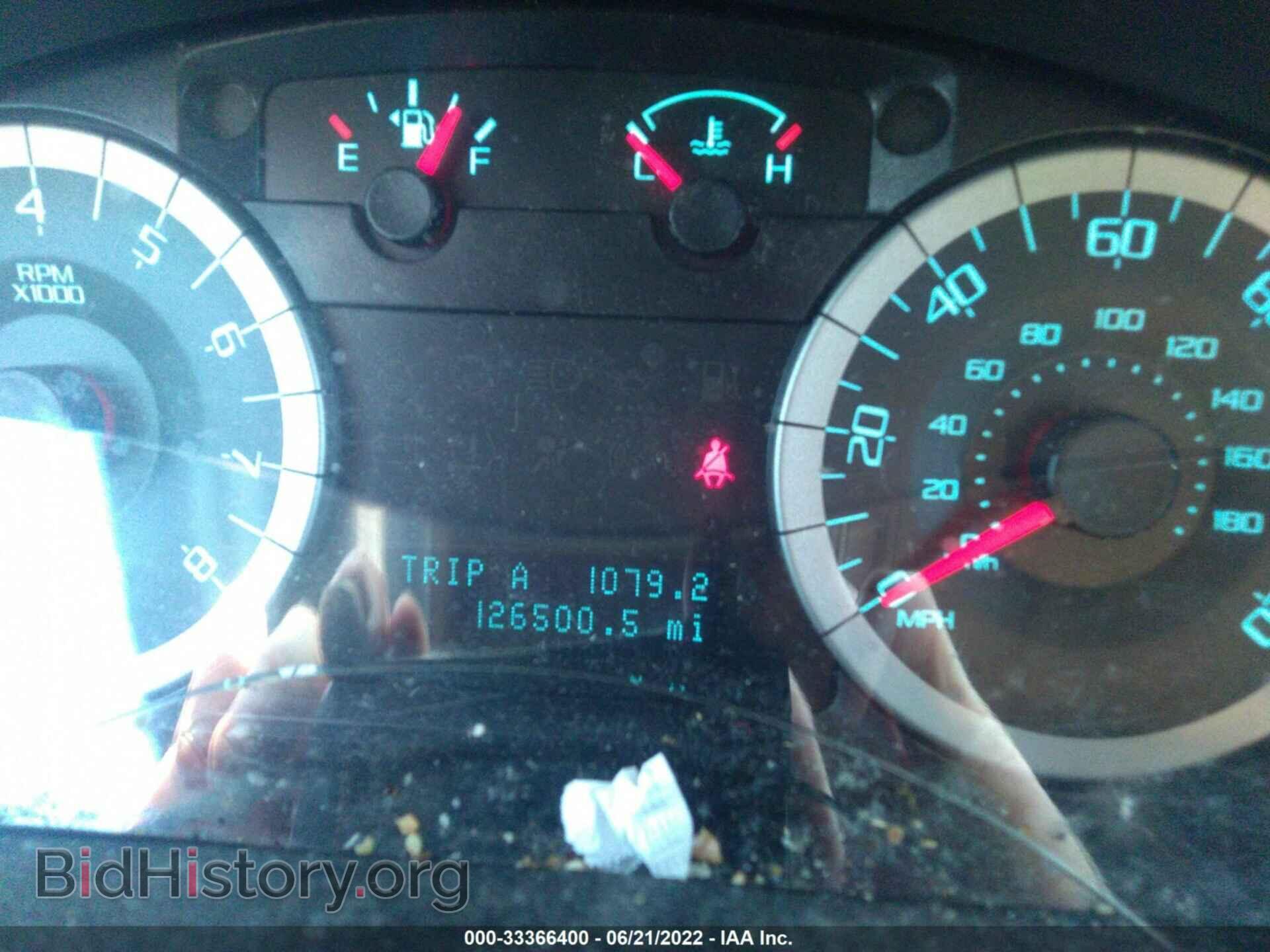 2012 FORD ESCAPE - VIN: 1FMCU0D71CKA05592 - Photo 7