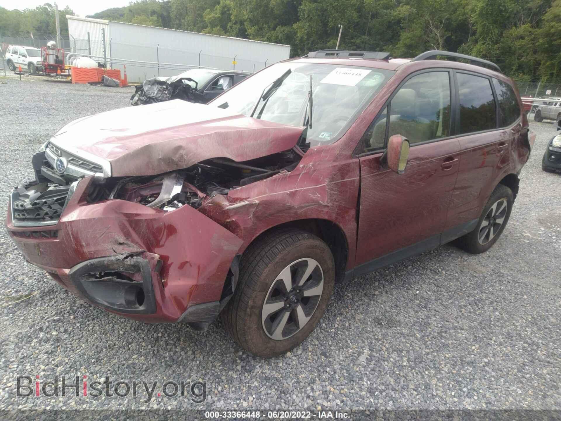2017 SUBARU FORESTER - VIN: JF2SJAEC0HH506196 - Фото 2