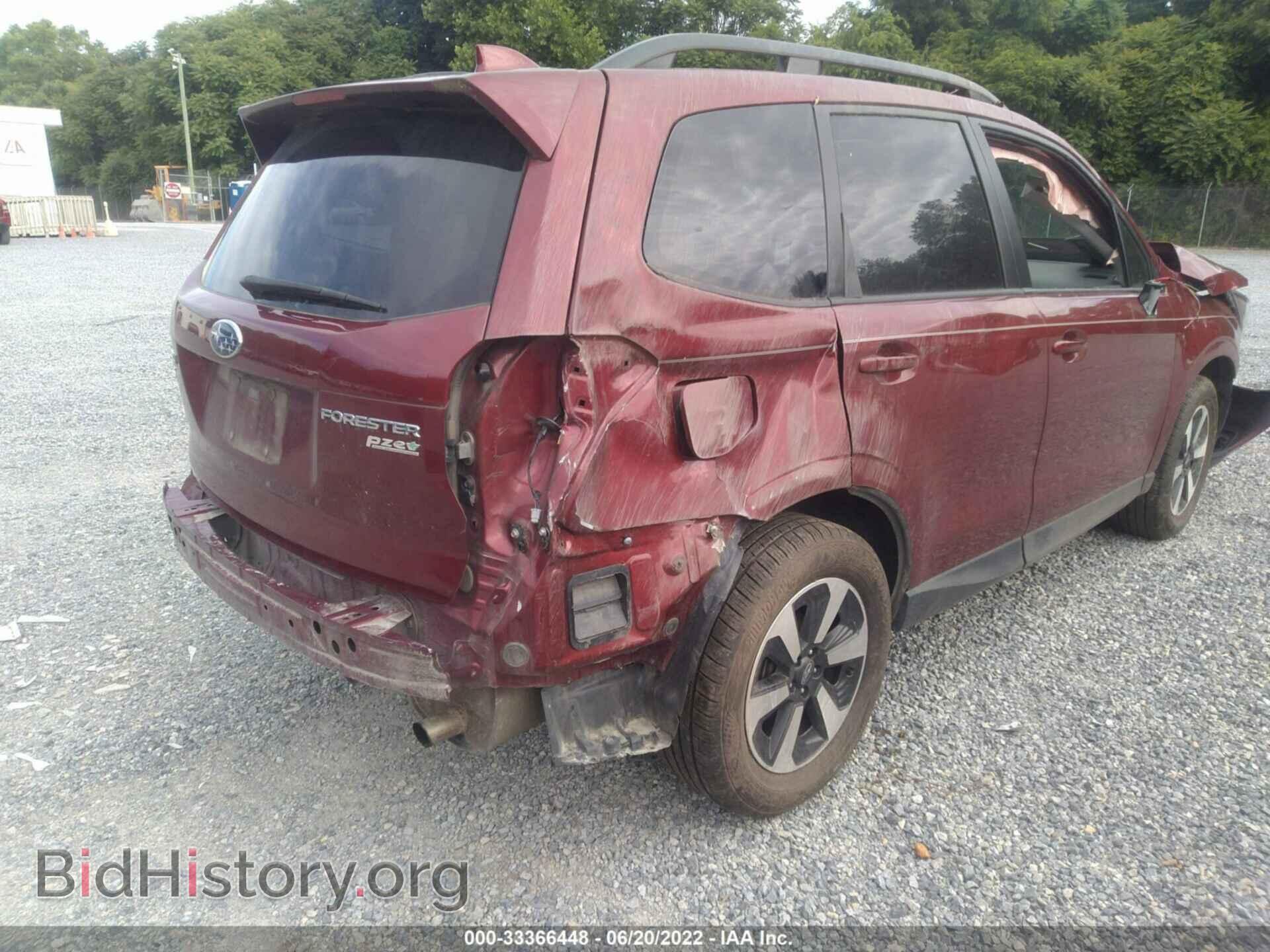 2017 SUBARU FORESTER - VIN: JF2SJAEC0HH506196 - Фото 4