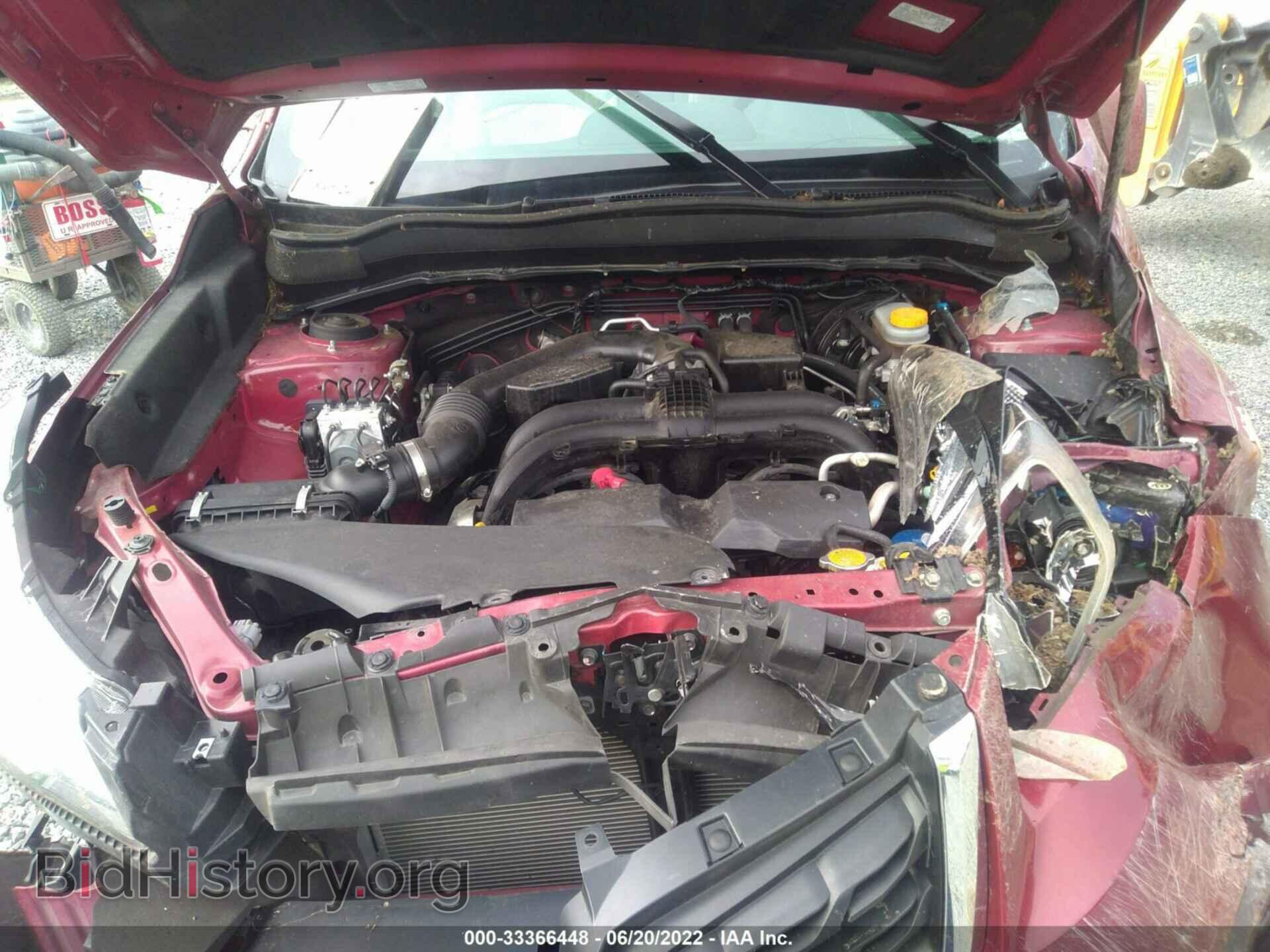 2017 SUBARU FORESTER - VIN: JF2SJAEC0HH506196 - Фото 10