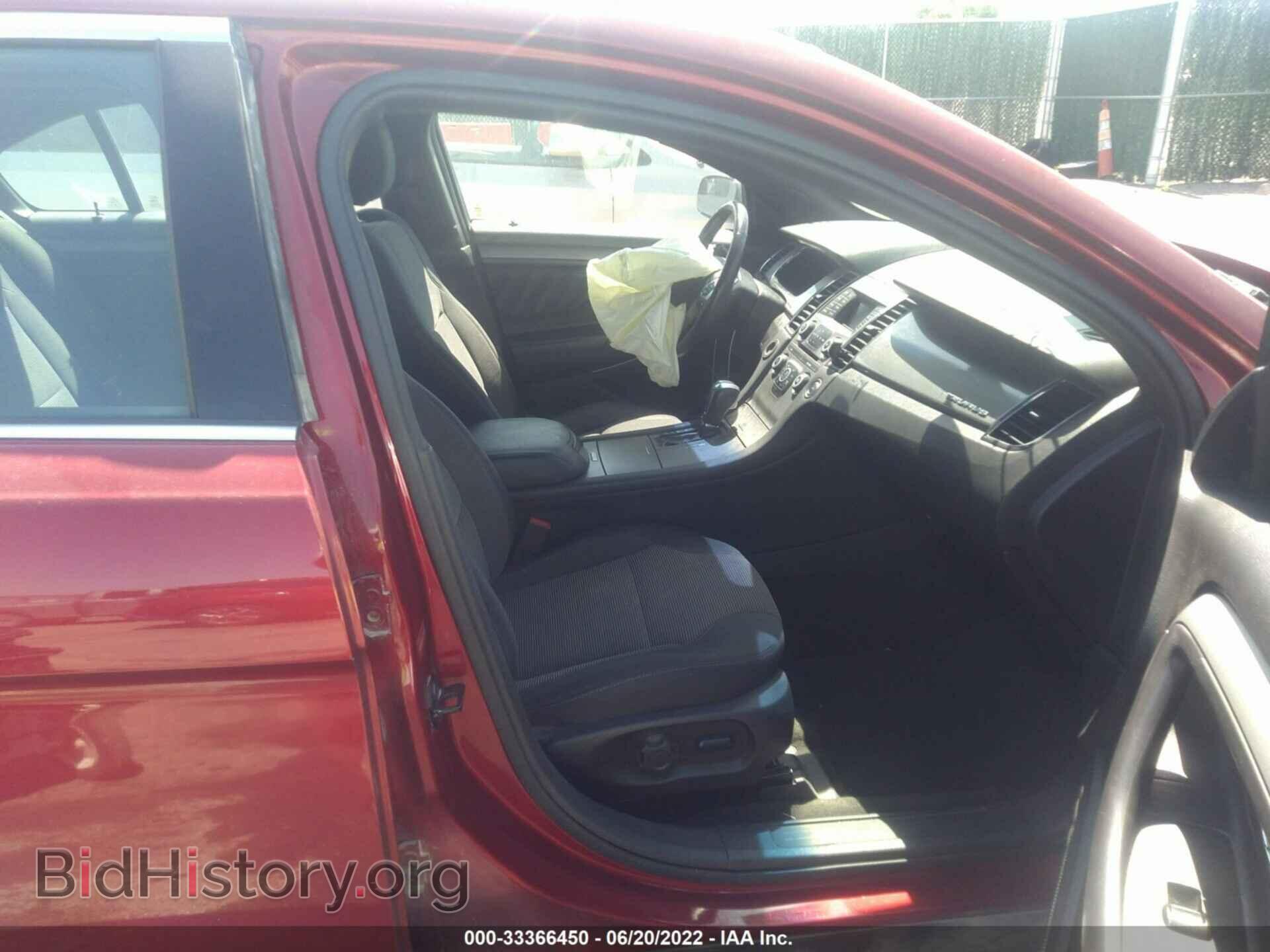 2015 FORD TAURUS - VIN: 1FAHP2E88FG148492 - Photo 5