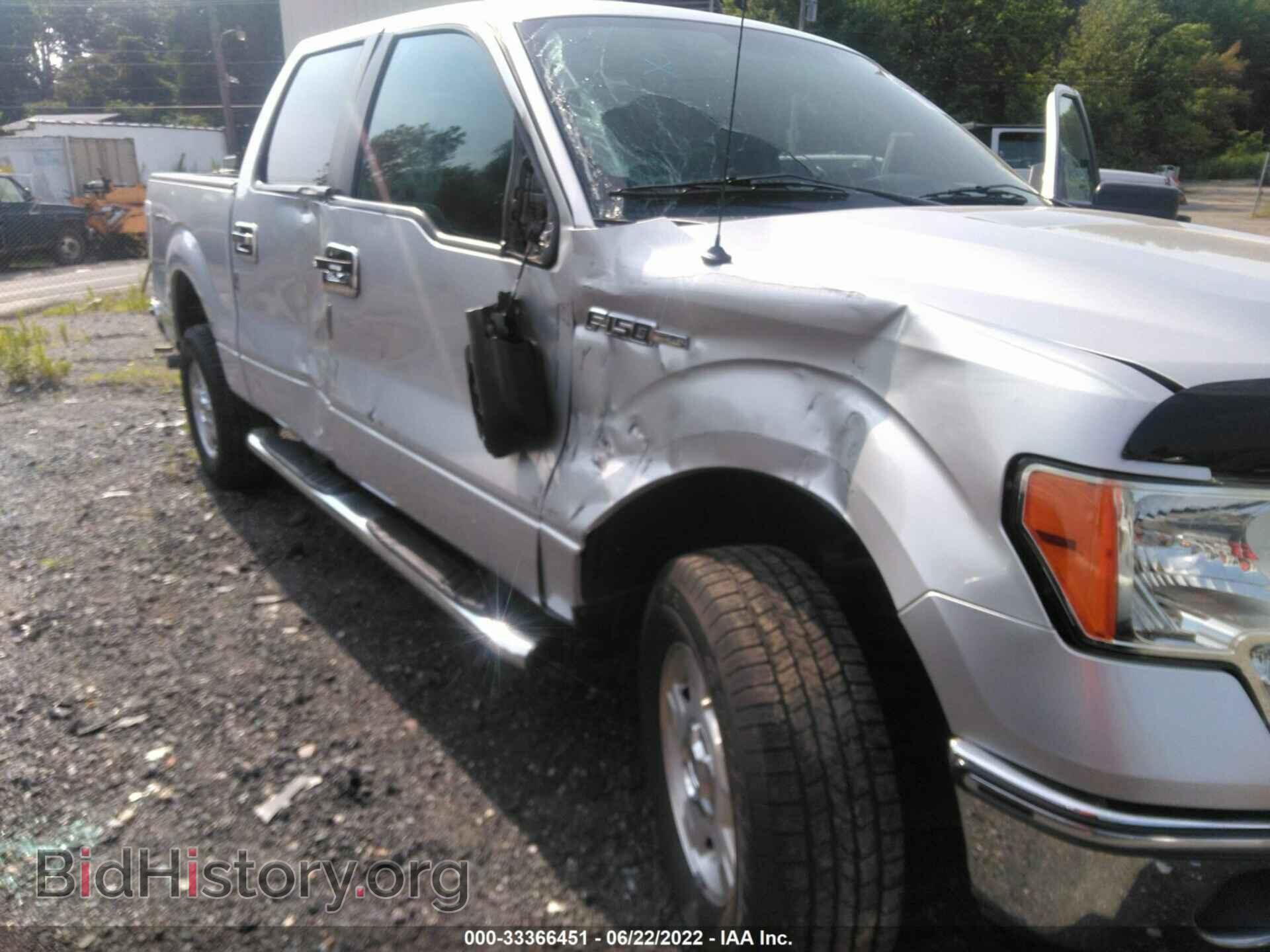2012 FORD F-150 - VIN: 1FTFW1EF2CFA88921 - Фото 6