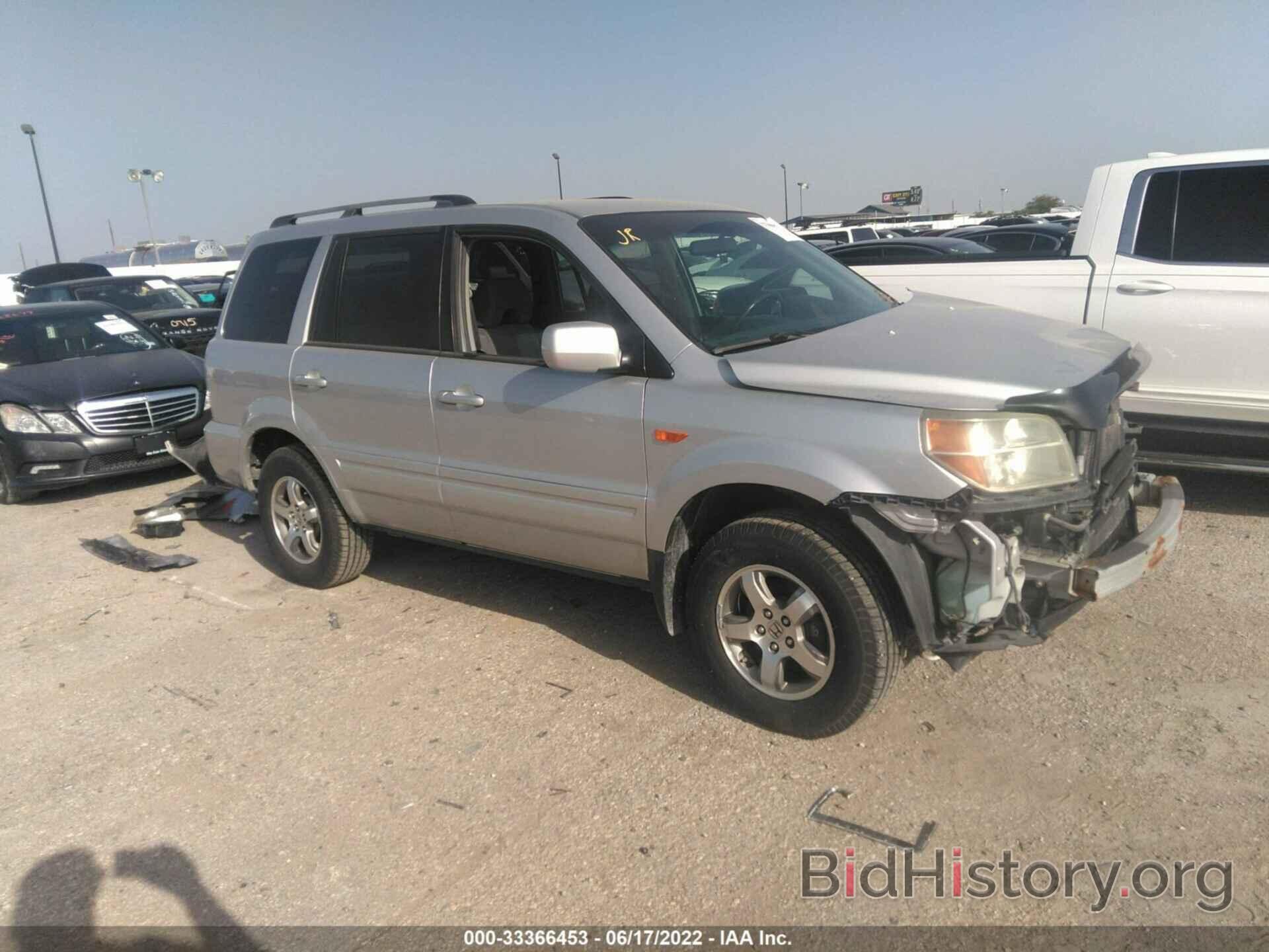 Photo 2HKYF18476H564576 - HONDA PILOT 2006