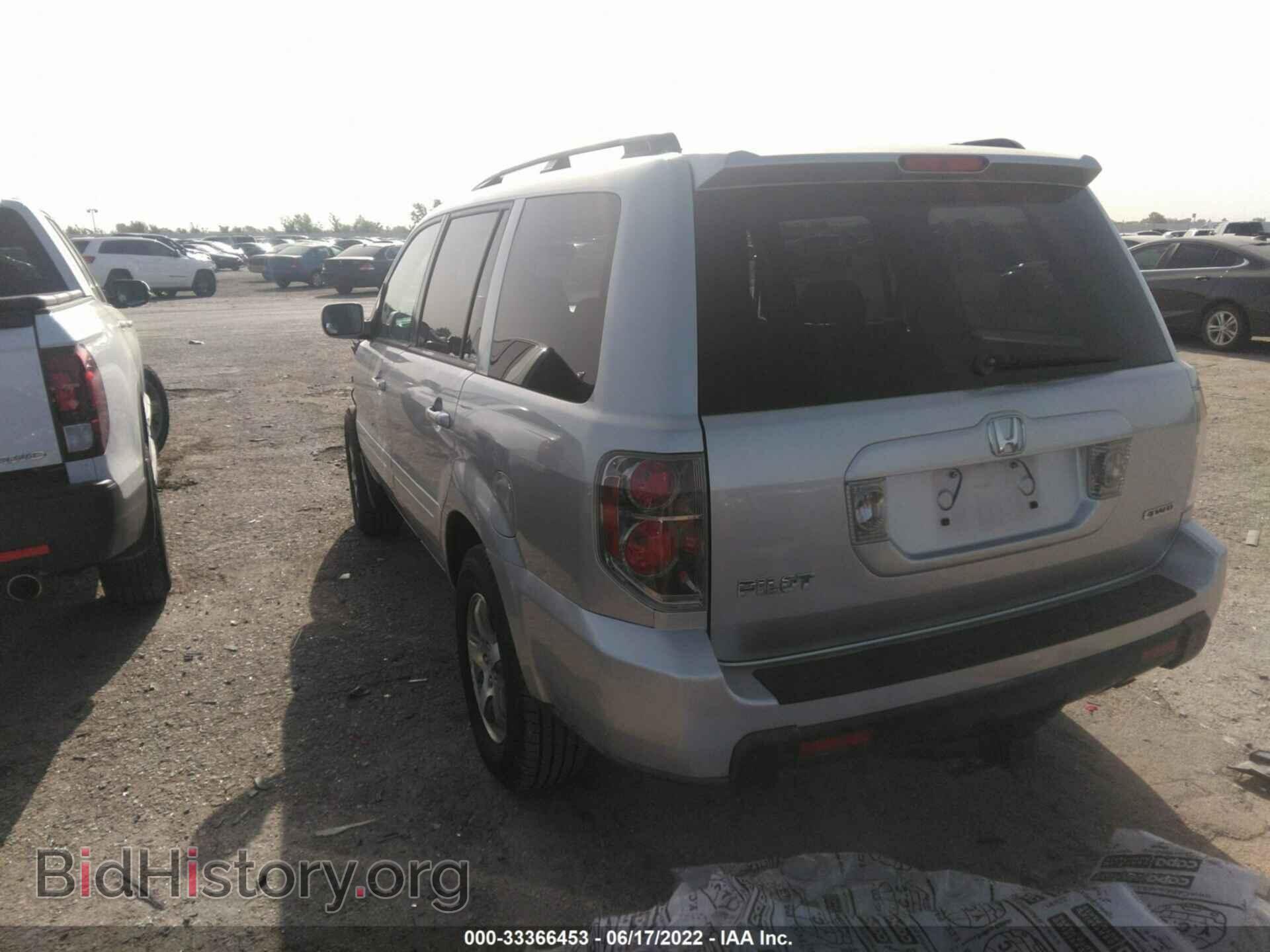 2006 HONDA PILOT - VIN: 2HKYF18476H564576 - Фото 3