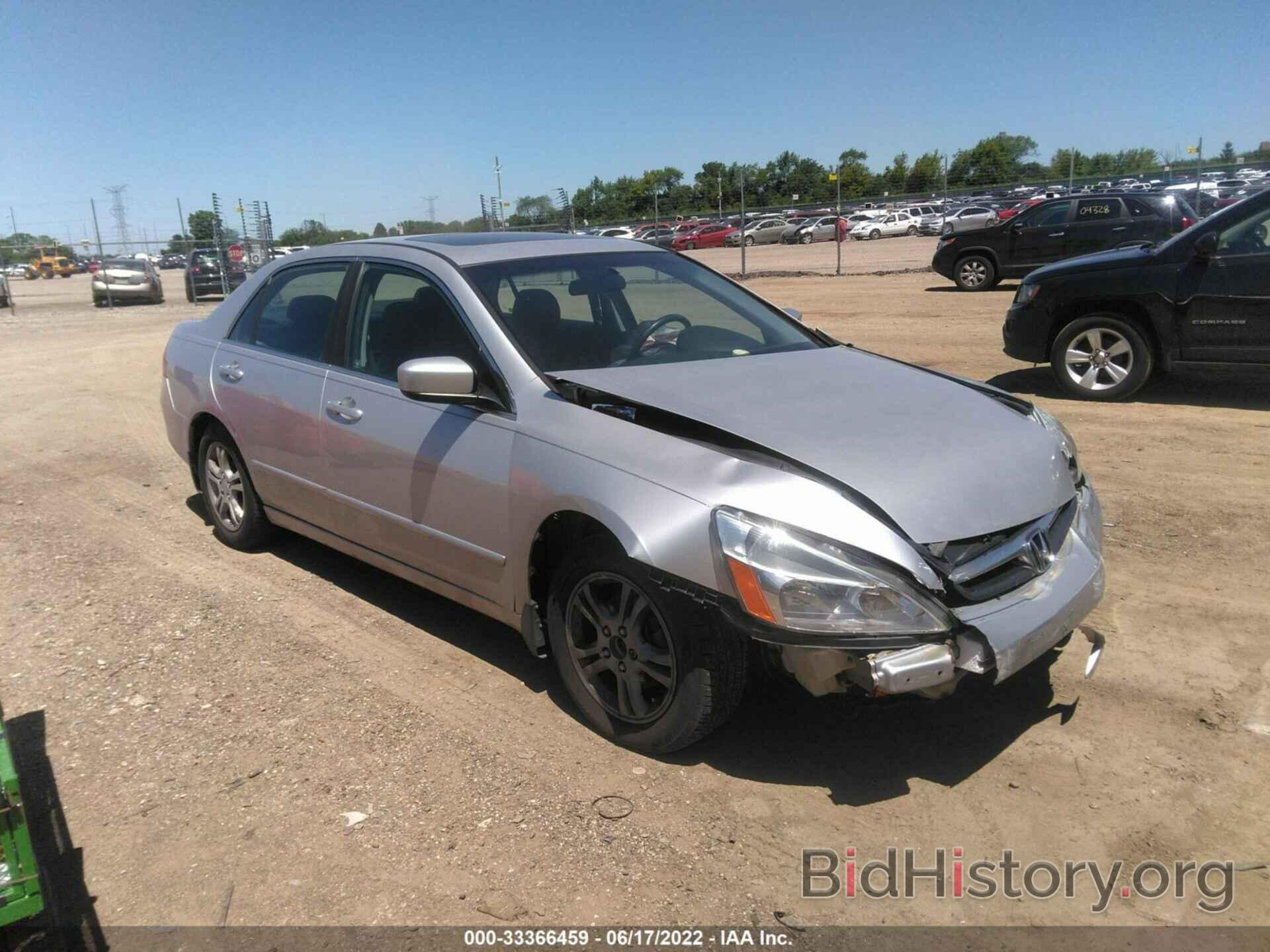 Photo 1HGCM56806A029109 - HONDA ACCORD SDN 2006