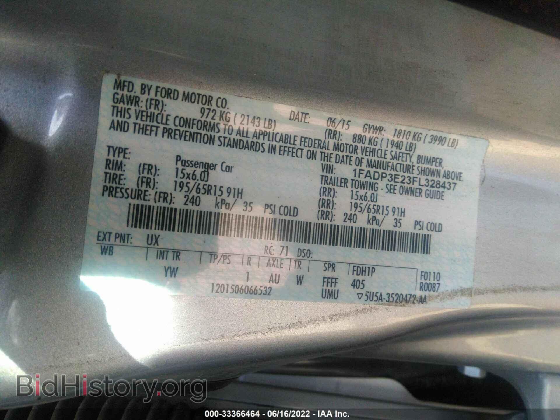 2015 FORD FOCUS - VIN: 1FADP3E23FL328437 - Фото 9