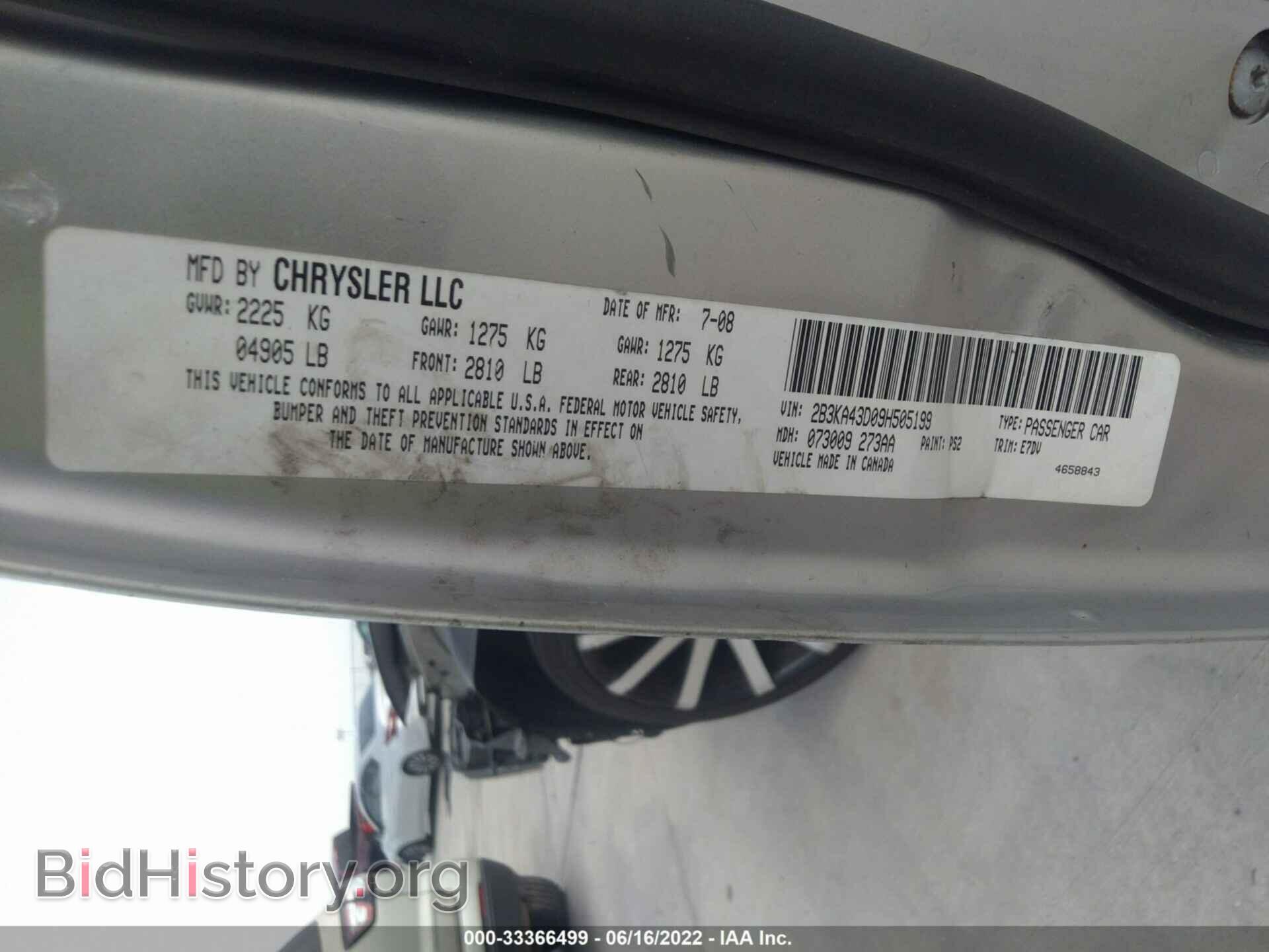 2009 DODGE CHARGER - VIN: 2B3KA43D09H505199 - Фото 9