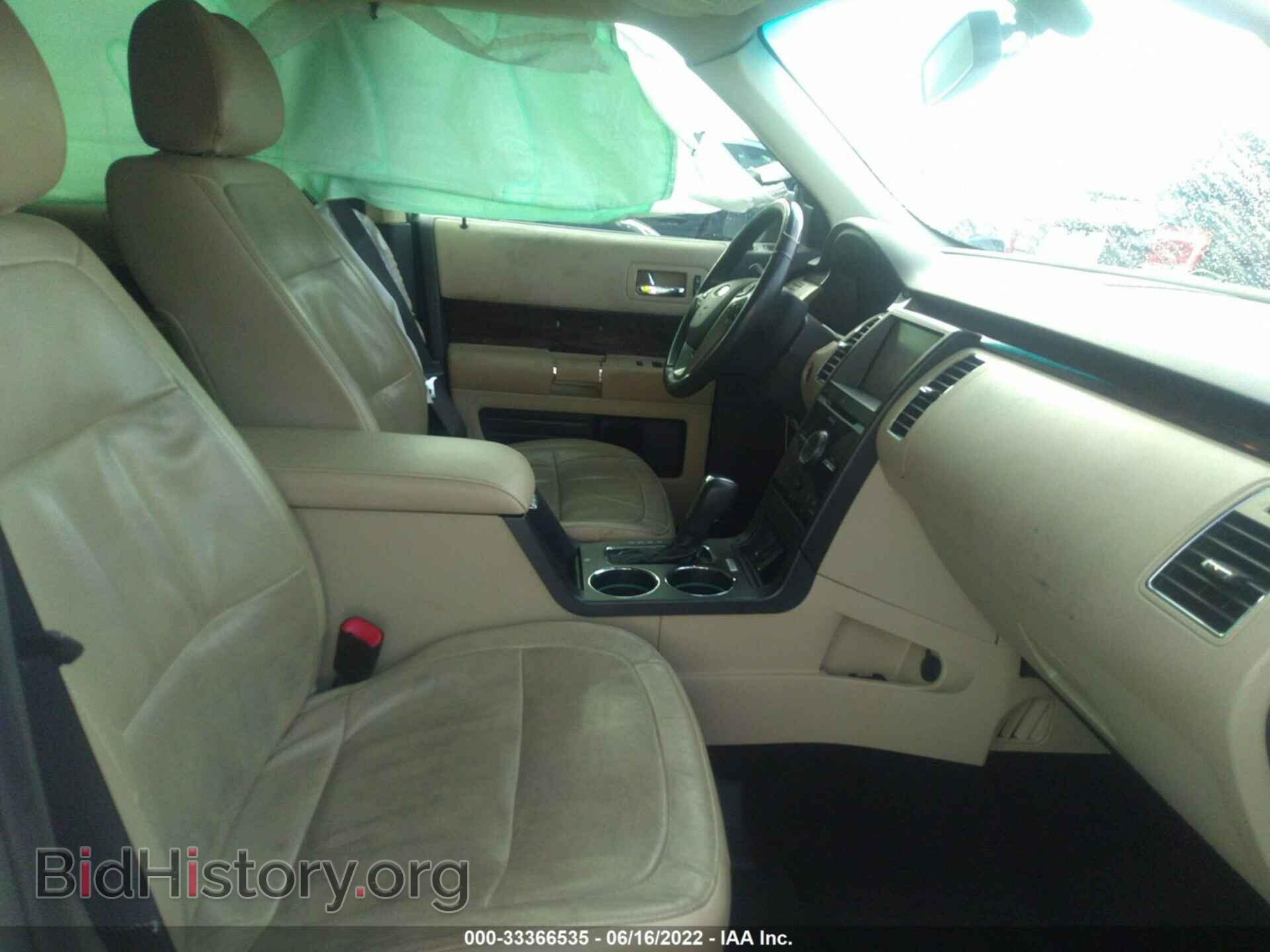 2014 FORD FLEX - VIN: 2FMGK5D85EBD36668 - Photo 5