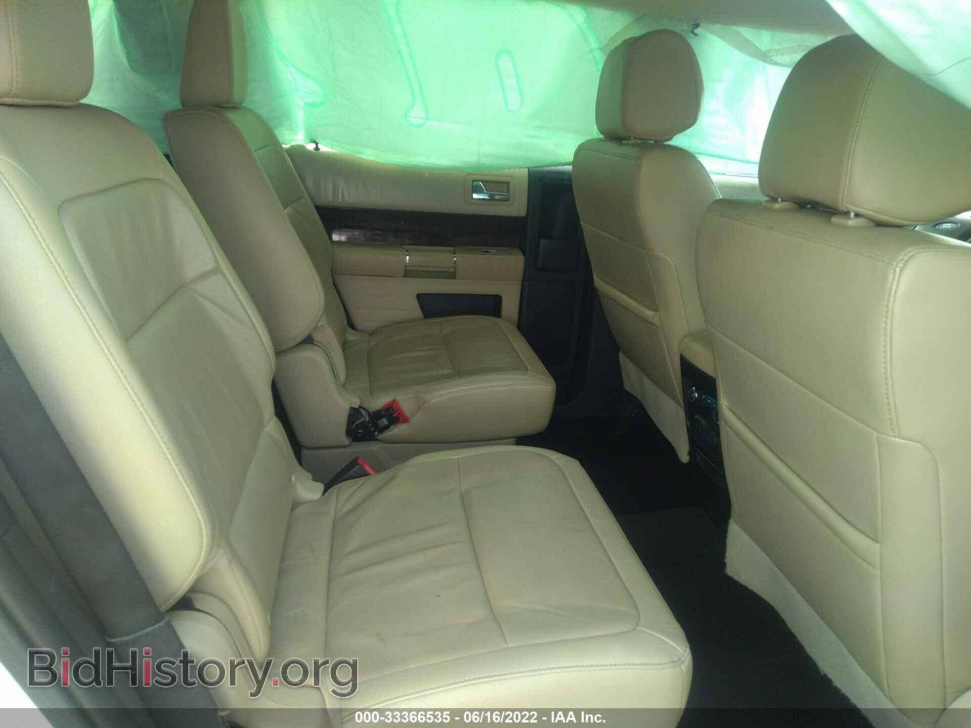2014 FORD FLEX - VIN: 2FMGK5D85EBD36668 - Photo 8