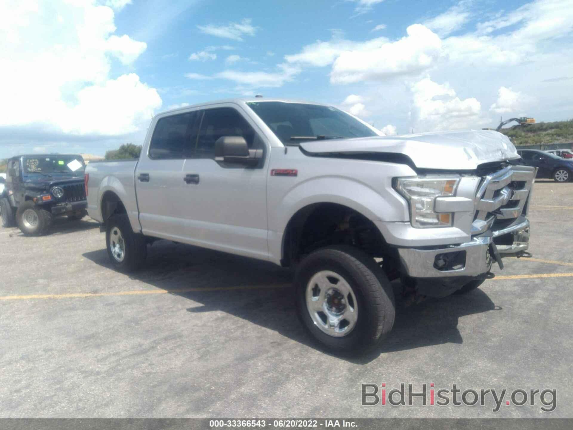 Photo 1FTEW1EF6GKF26719 - FORD F-150 2016