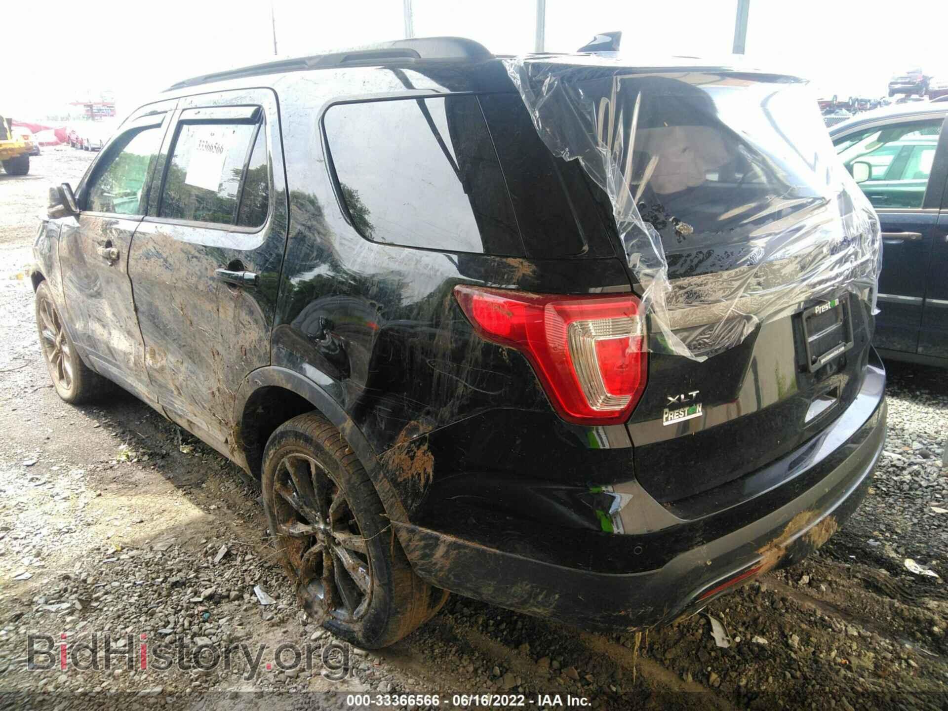 2017 FORD EXPLORER - VIN: 1FM5K8D84HGA66385 - Photo 3