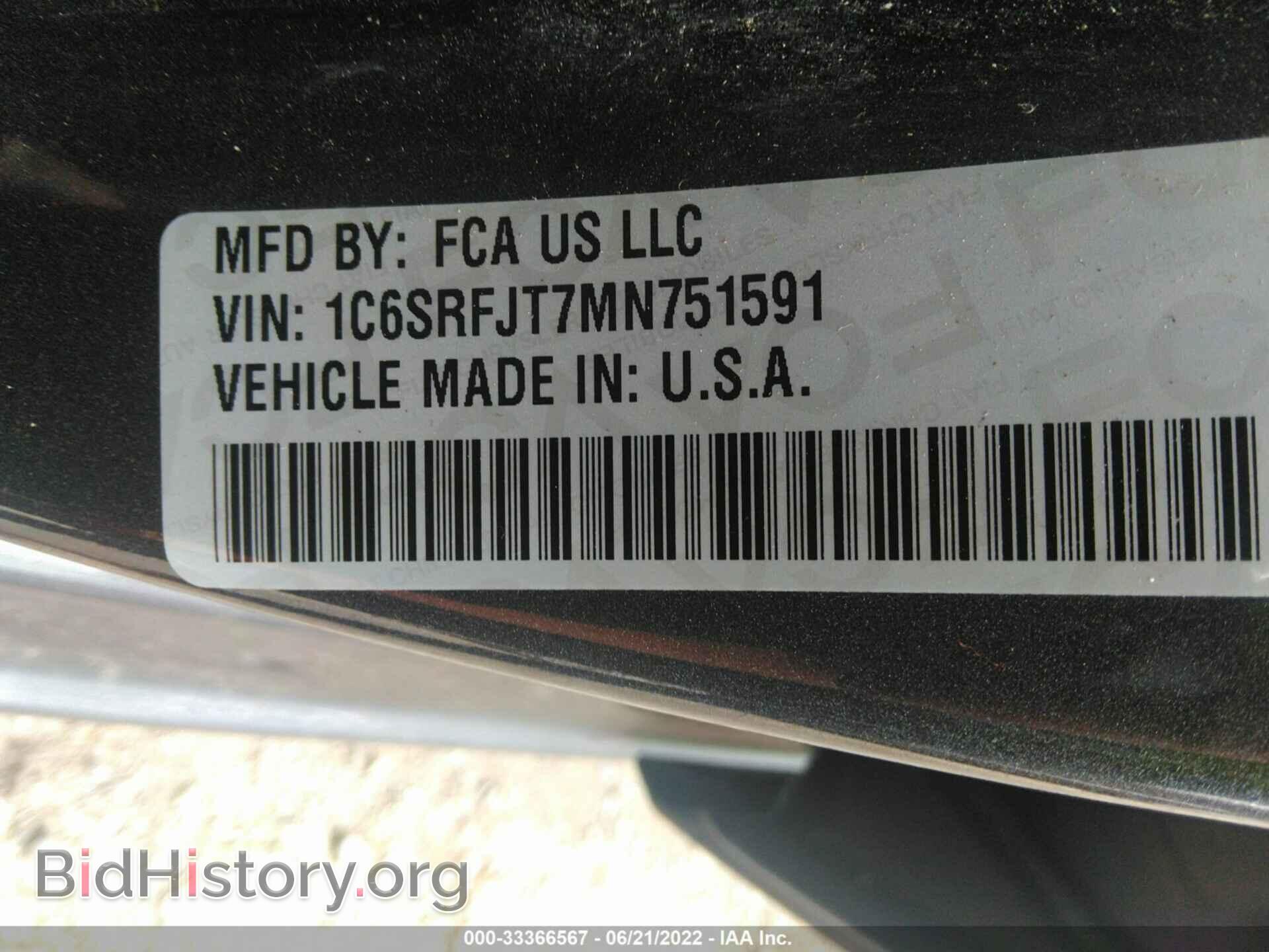 2021 RAM 1500 - VIN: 1C6SRFJT7MN751591 - Фото 9