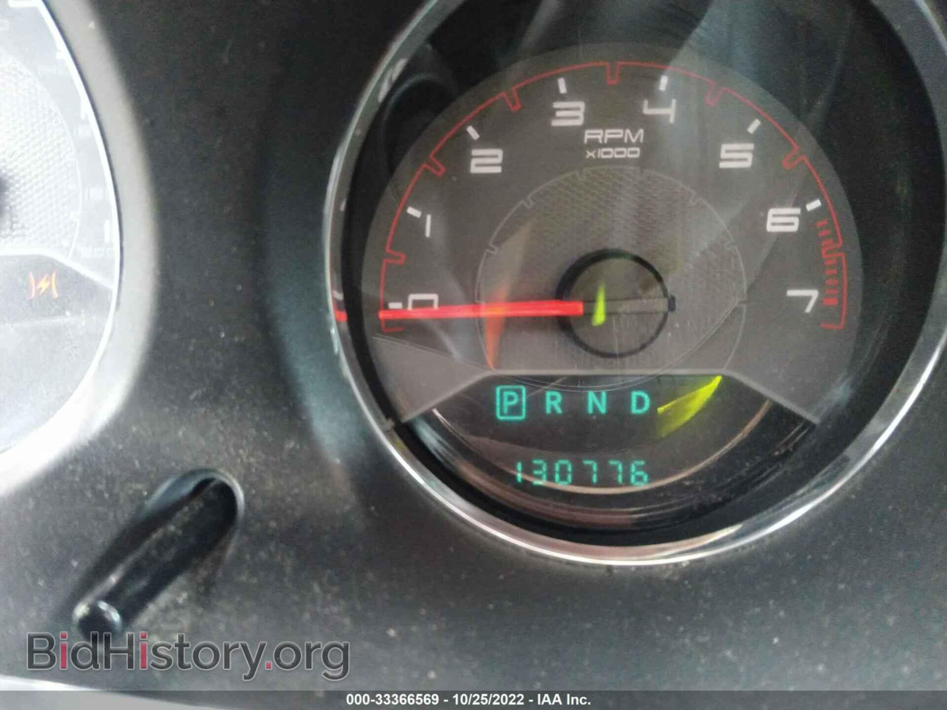 2012 DODGE AVENGER - VIN: 1C3CDZCB4CN312434 - Photo 7