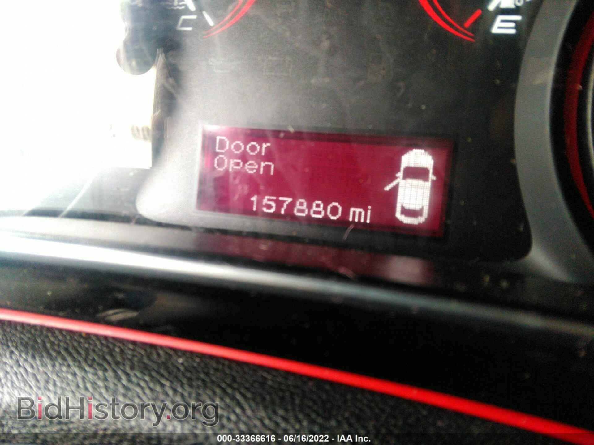 2015 DODGE DART - VIN: 1C3CDFBB2FD374246 - Photo 7
