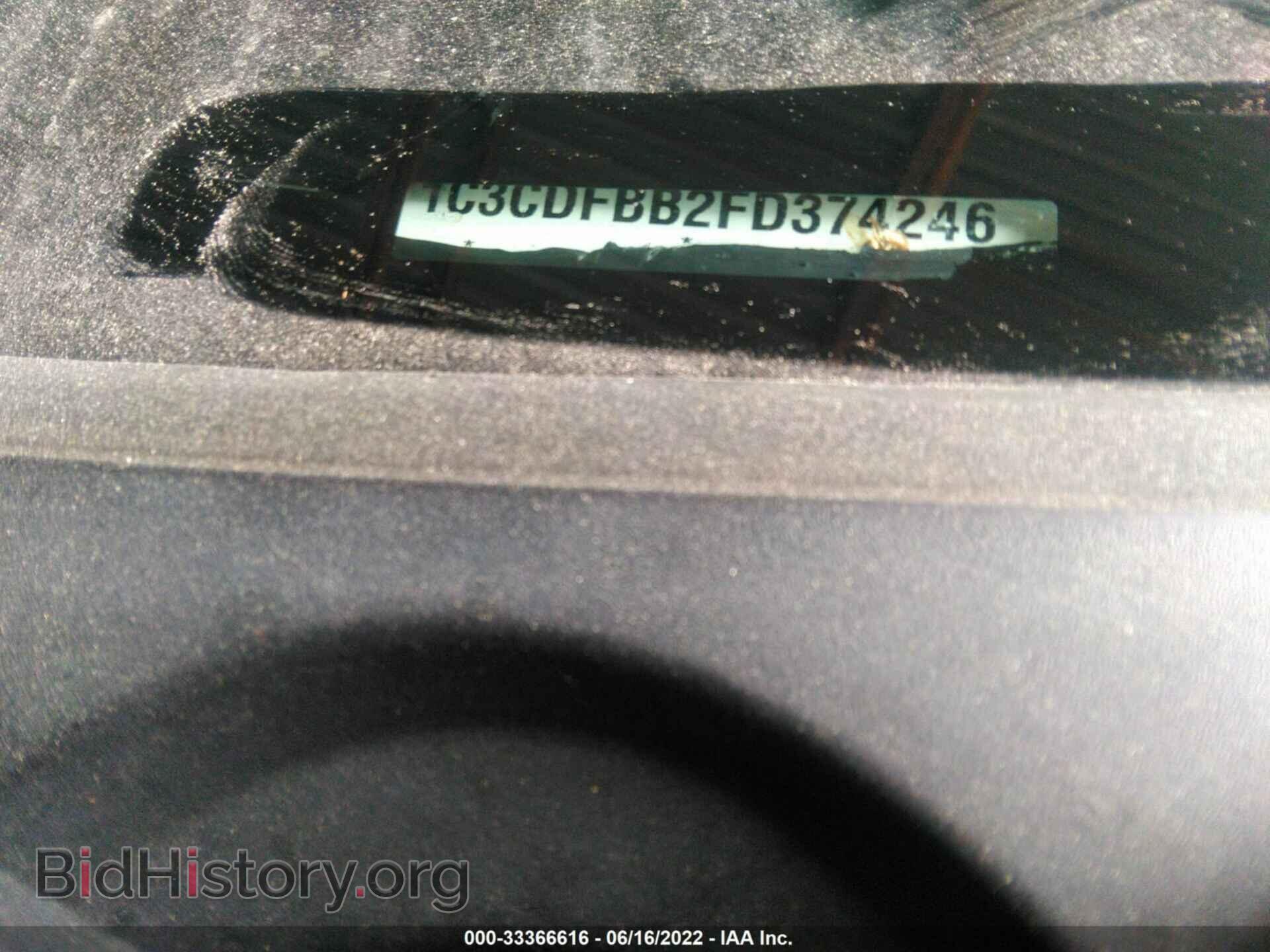 2015 DODGE DART - VIN: 1C3CDFBB2FD374246 - Photo 9