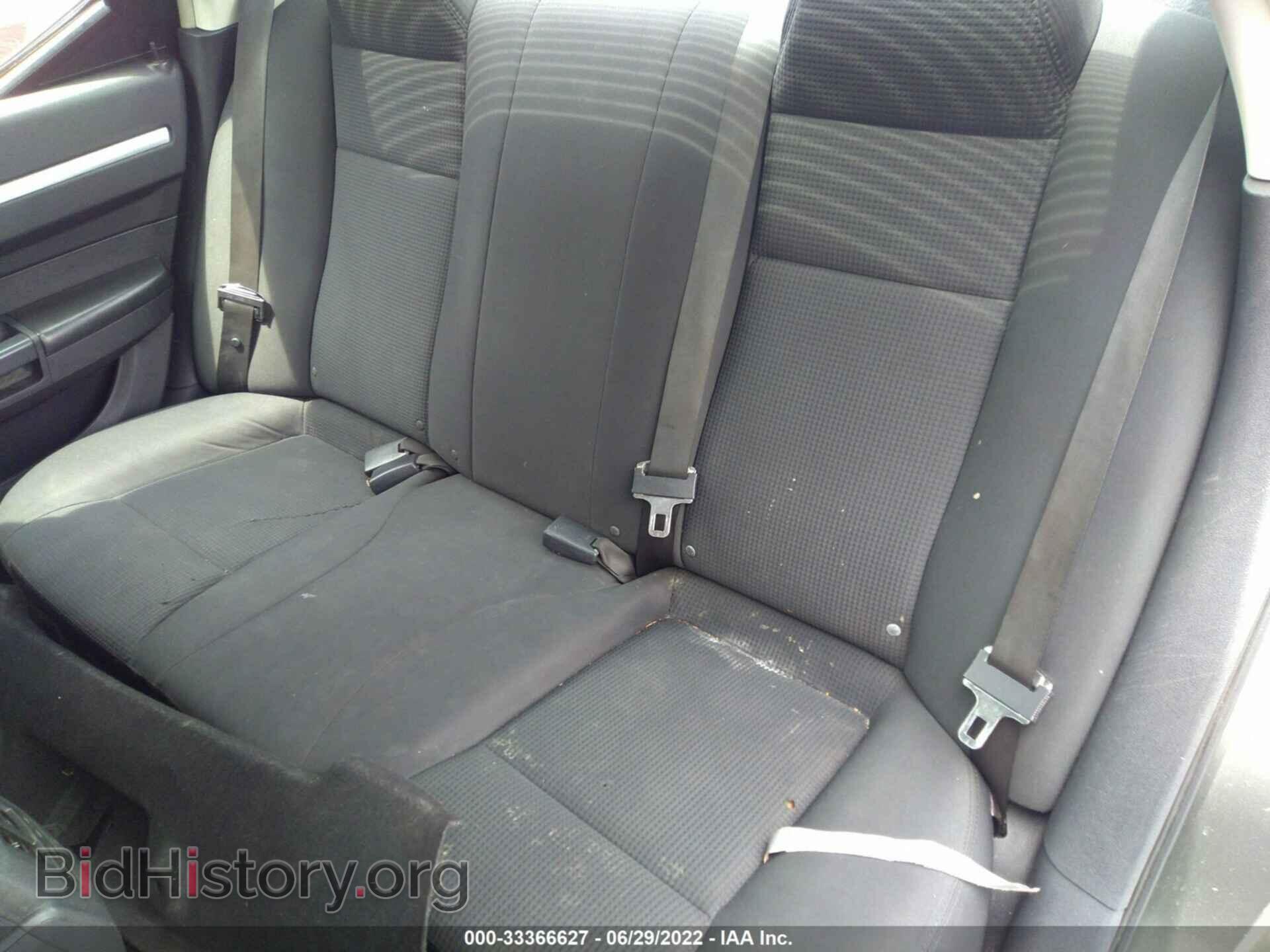 2009 DODGE CHARGER - VIN: 2B3KA43D99H557334 - Фото 8