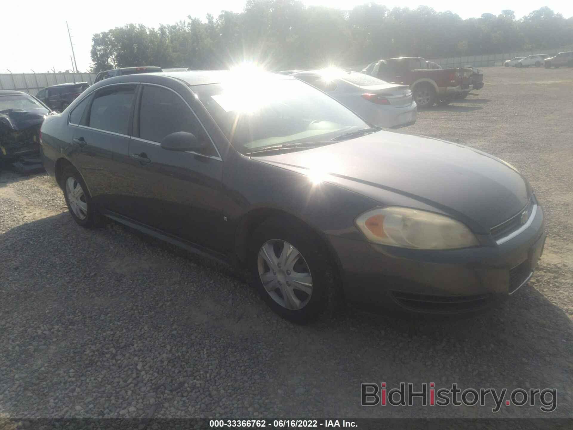 Photo 2G1WA5EN2A1105940 - CHEVROLET IMPALA 2010