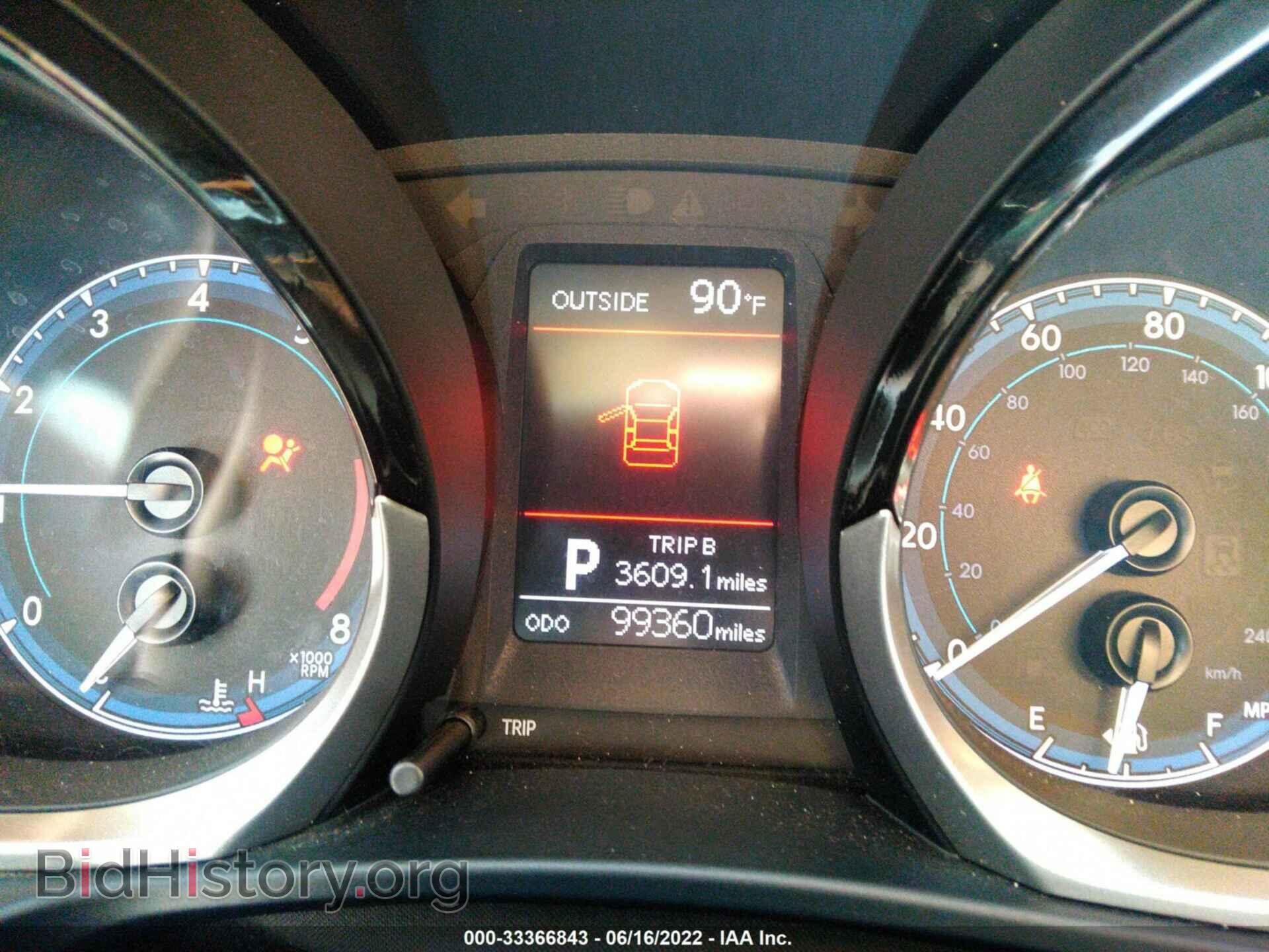 2014 TOYOTA COROLLA - VIN: 2T1BURHE8EC068982 - Фото 7