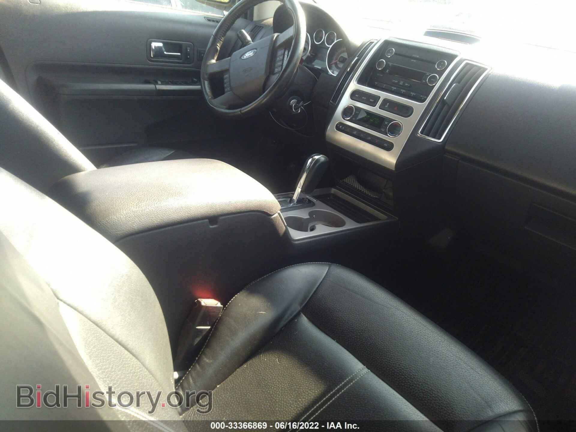 2010 FORD EDGE - VIN: 2FMDK3KC8ABA64464 - Photo 5