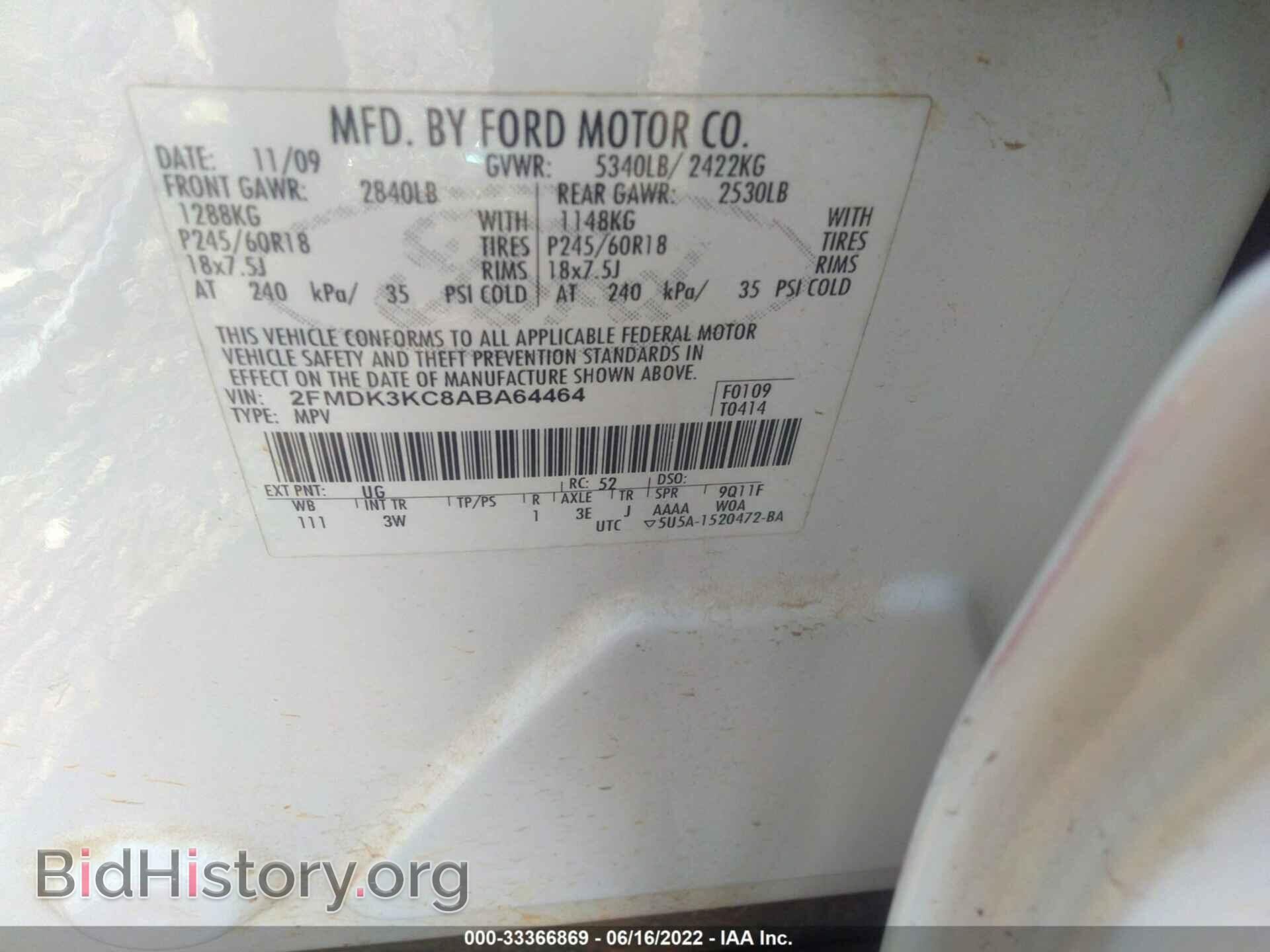 2010 FORD EDGE - VIN: 2FMDK3KC8ABA64464 - Photo 9