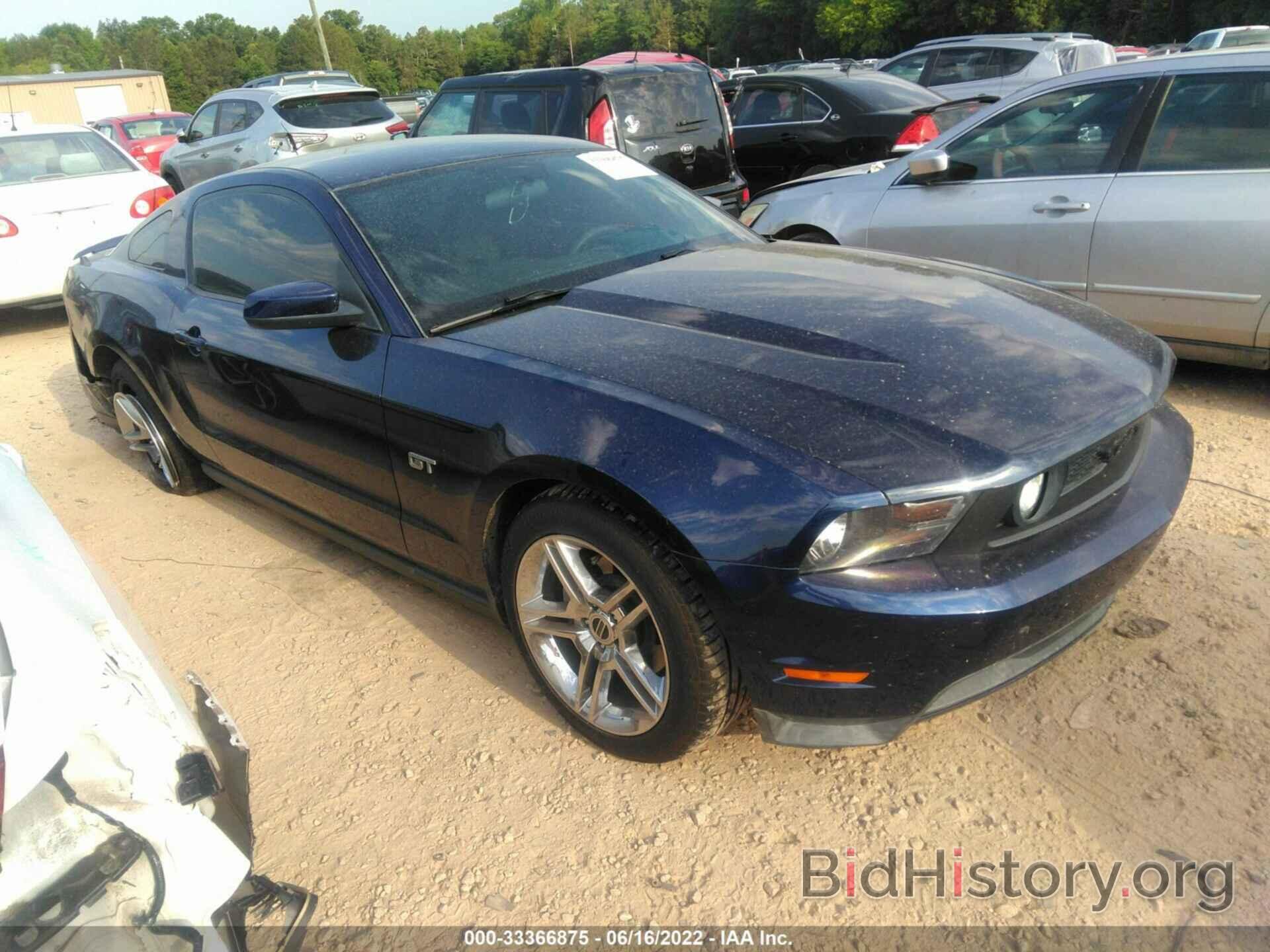 Photo 1ZVBP8CH3A5131834 - FORD MUSTANG 2010