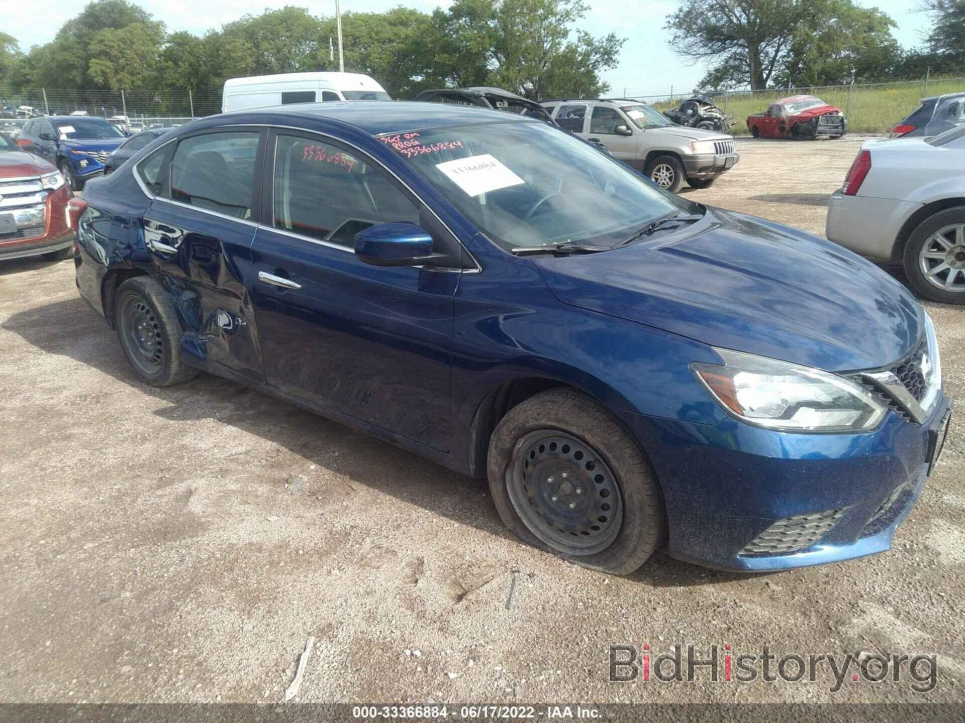 Photo 3N1AB7AP2HY408801 - NISSAN SENTRA 2017