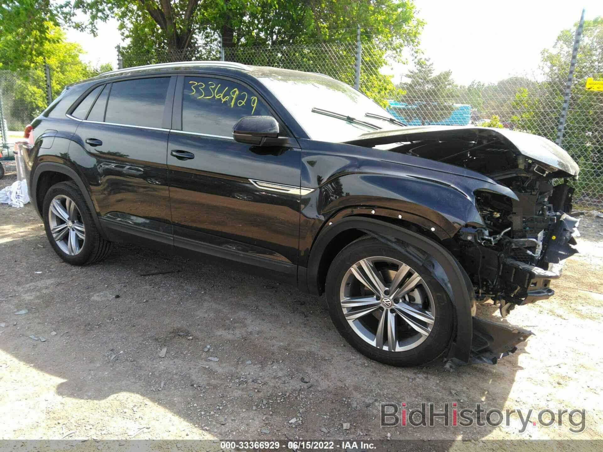 Photo 1V21E2CA1LC227009 - VOLKSWAGEN ATLAS CROSS SPORT 2020