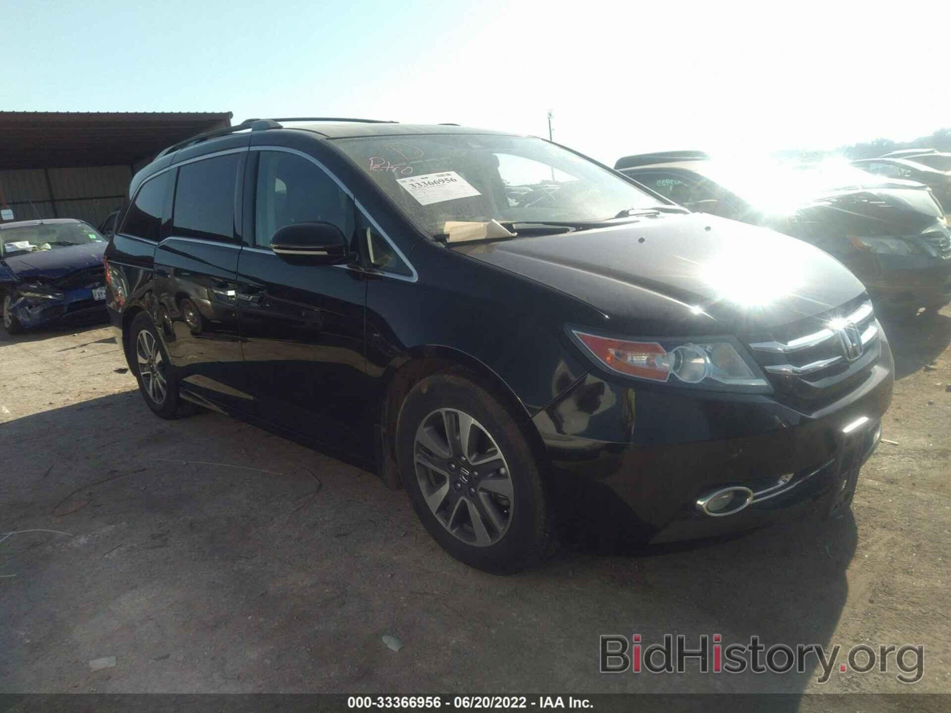 Photo 5FNRL5H95FB107800 - HONDA ODYSSEY 2015