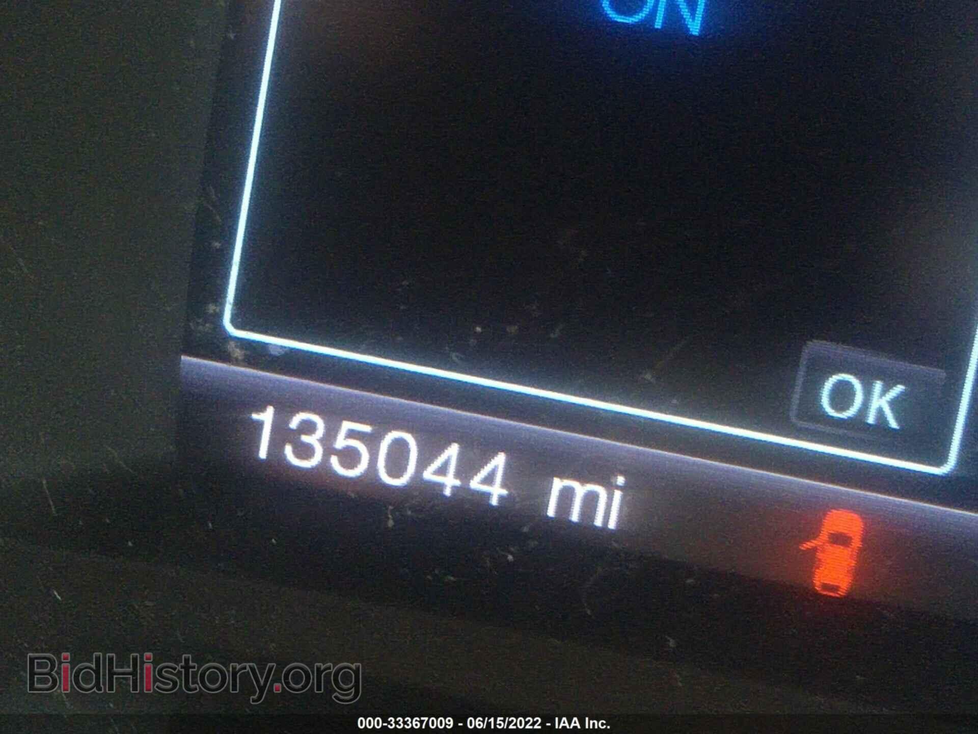 2013 FORD EDGE - VIN: 2FMDK4JC6DBC81474 - Фото 7
