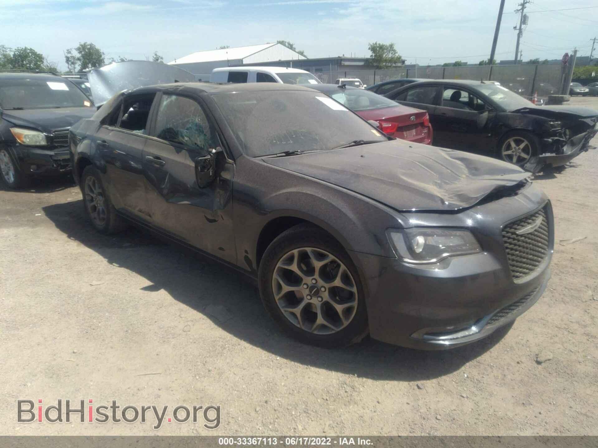 Фотография 2C3CCAGG0GH287735 - CHRYSLER 300 2016