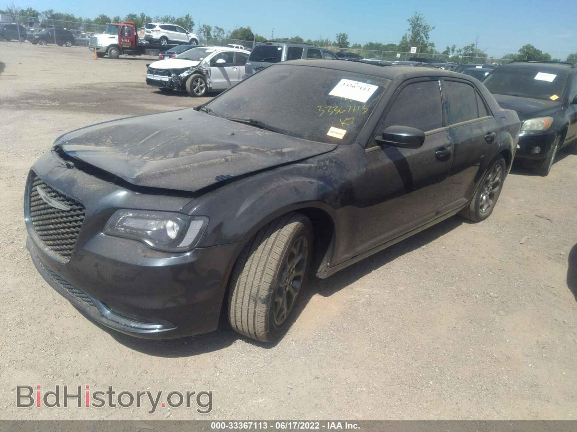 2016 CHRYSLER 300 - VIN: 2C3CCAGG0GH287735 - Фото 2