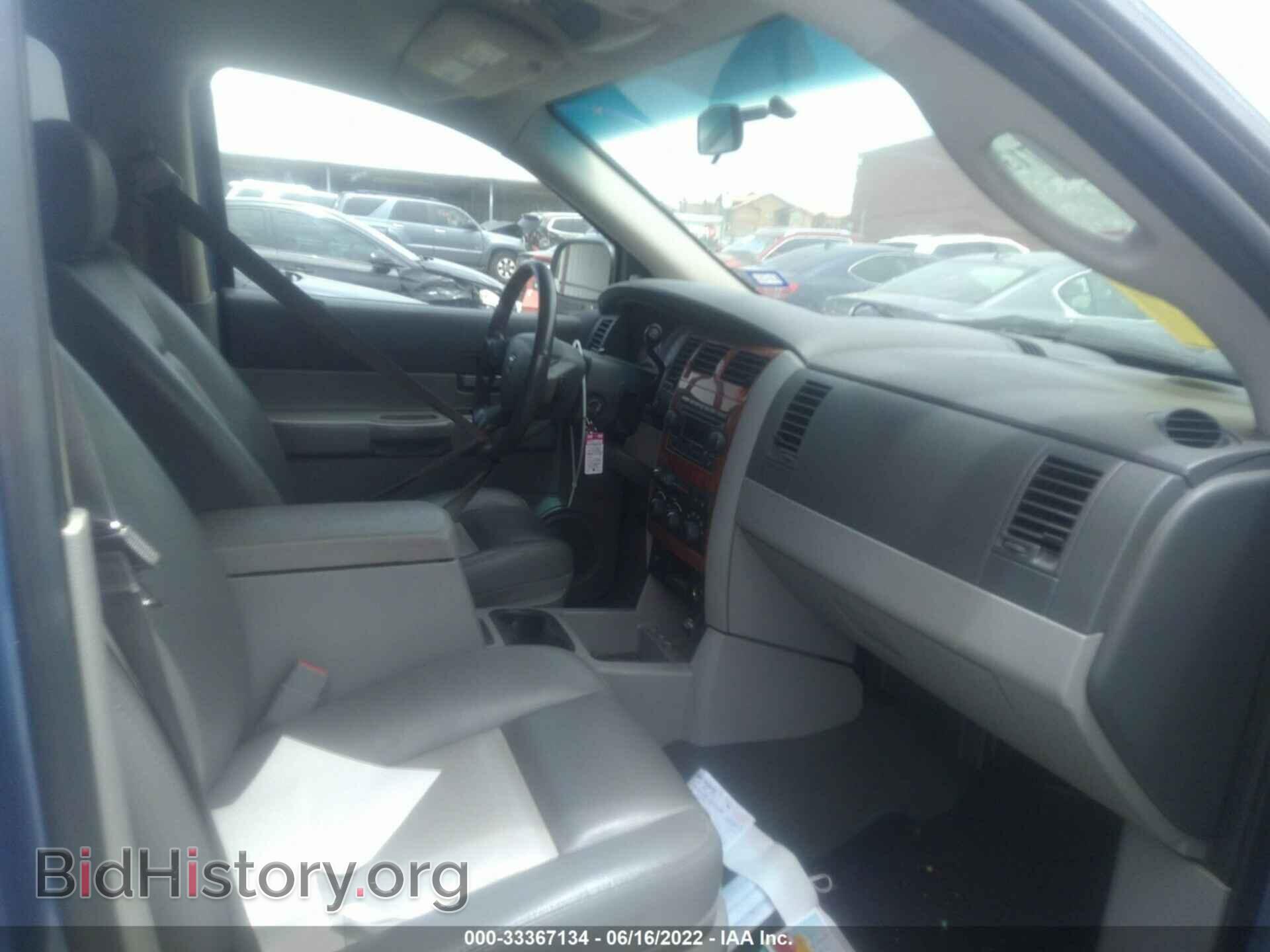 2007 DODGE DURANGO - VIN: 1D8HB48P77F564839 - Photo 5
