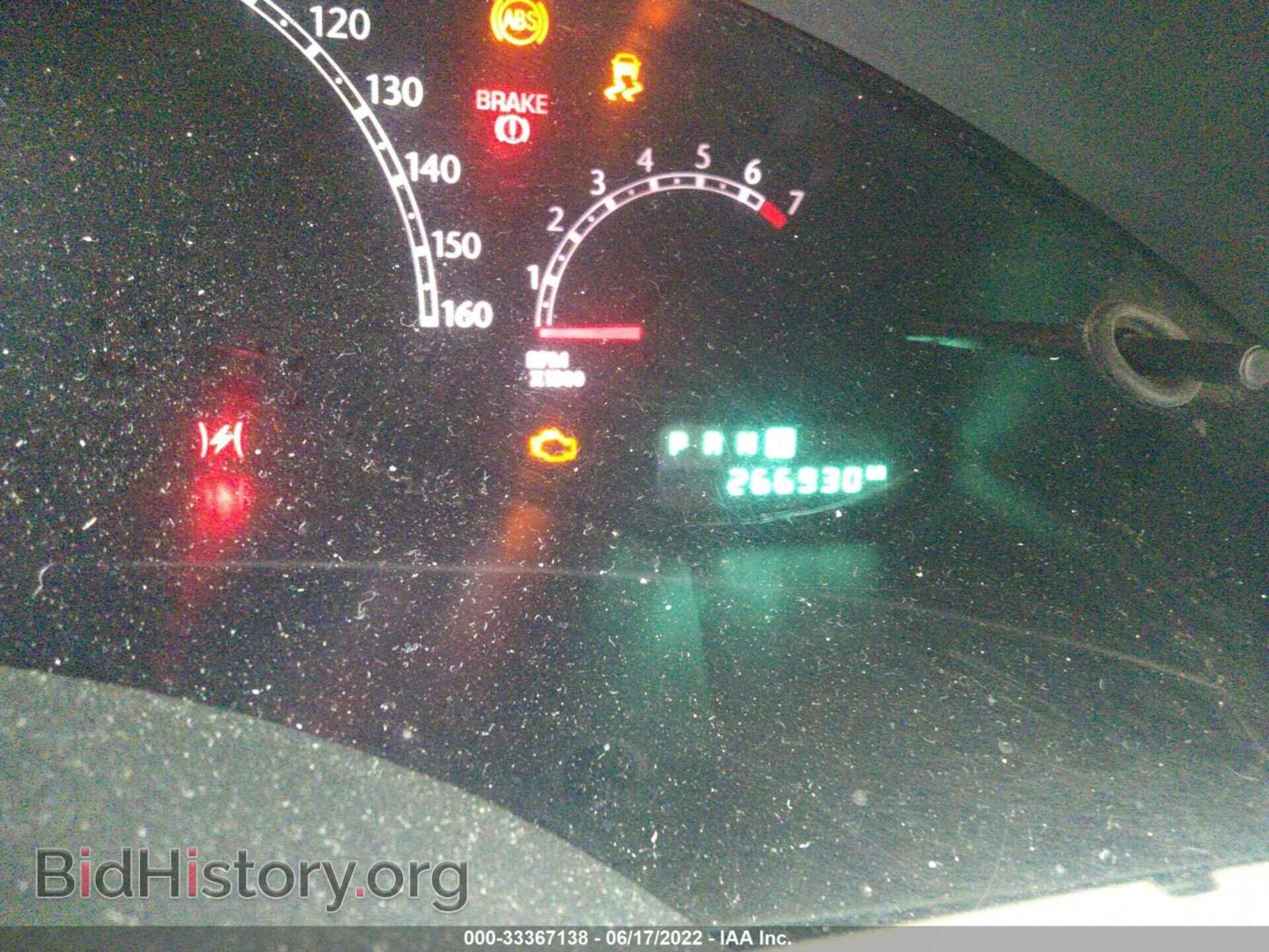2007 CHRYSLER PACIFICA - VIN: 2A8GM68X47R173634 - Фото 7
